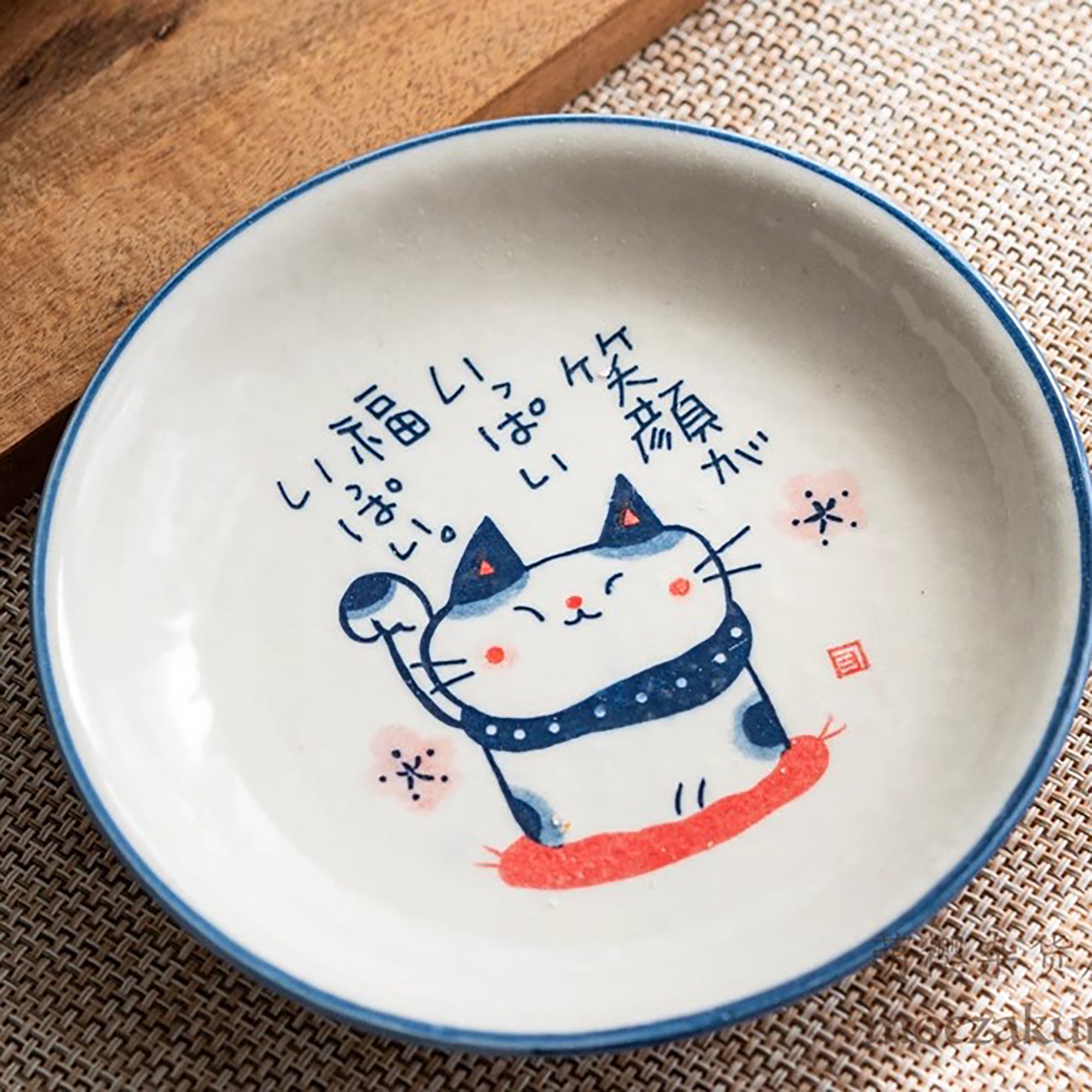 Assiette en ceramique Seto-yaki avec motif chat peint