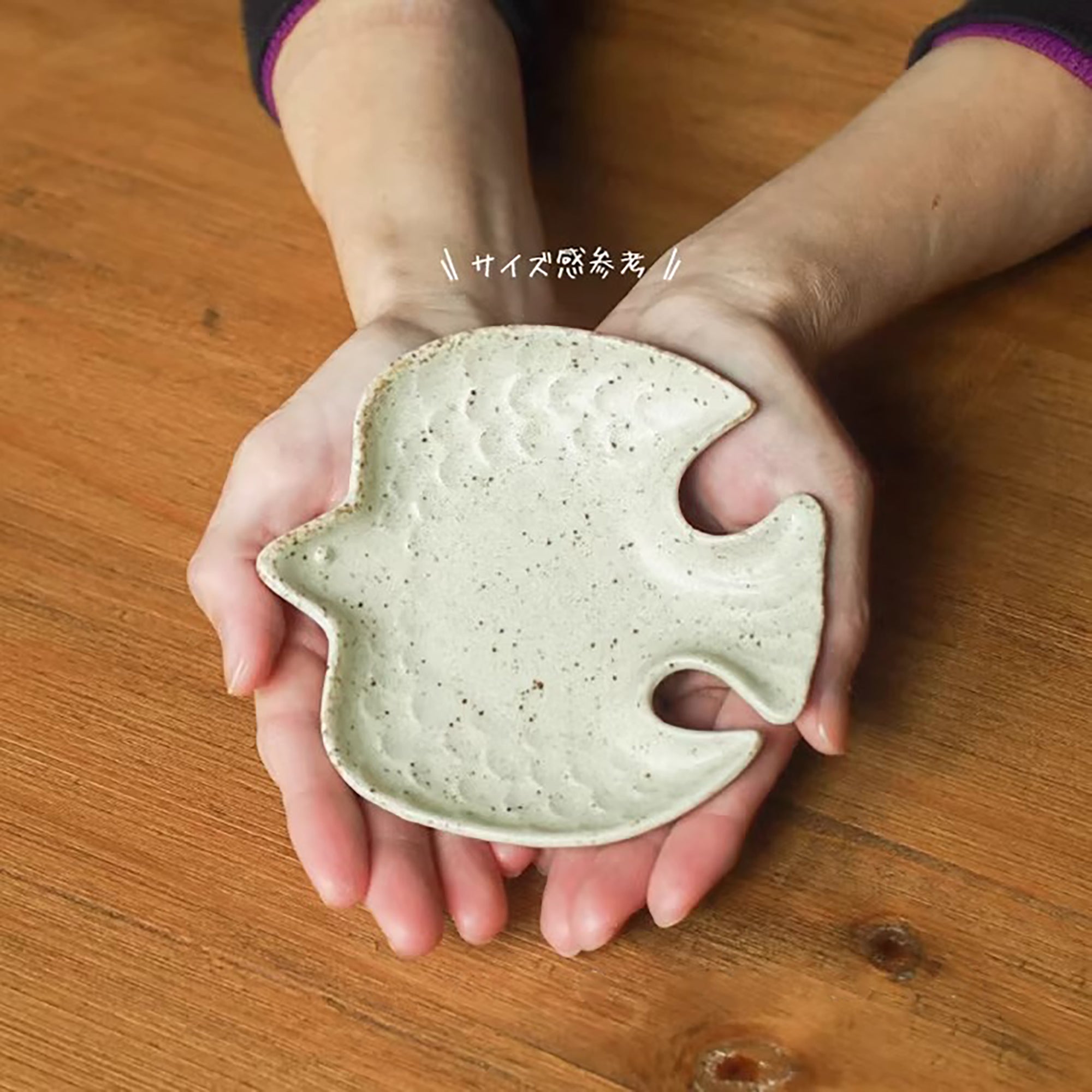 Assiette en céramique Mino-yaki forme oiseau
