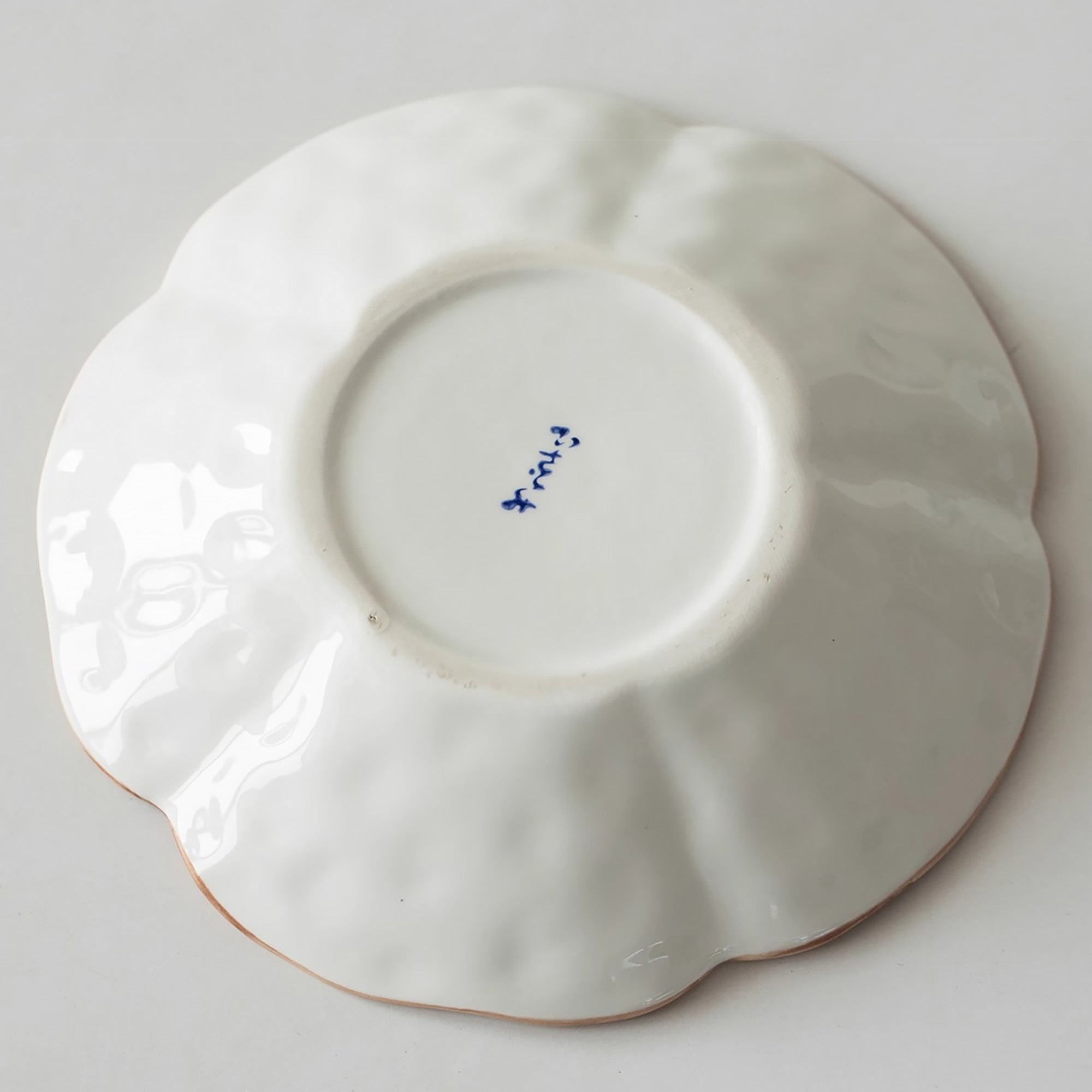 Assiette en céramique Minoyaki style campagne japonaise