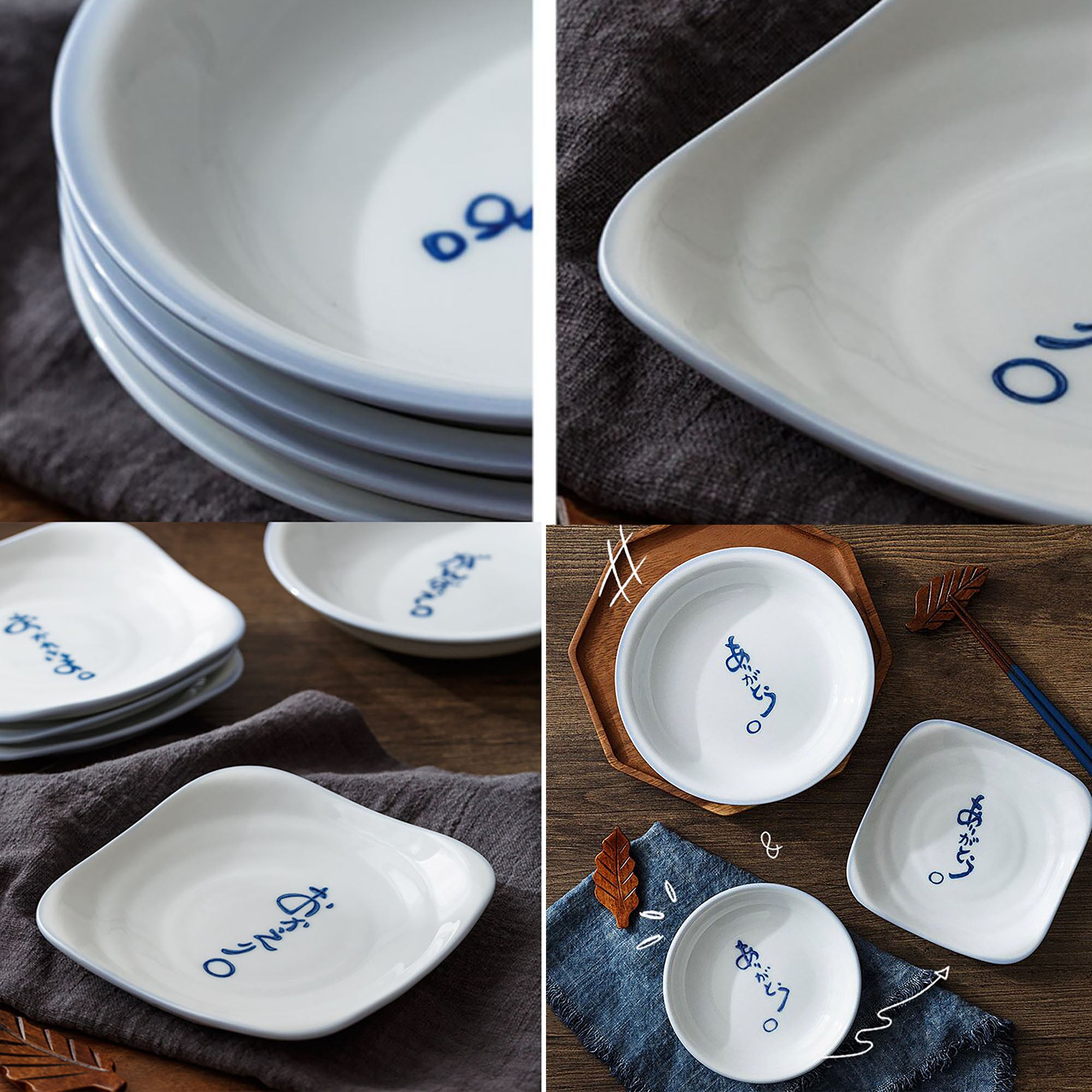 Plates with positive Japanese phrases