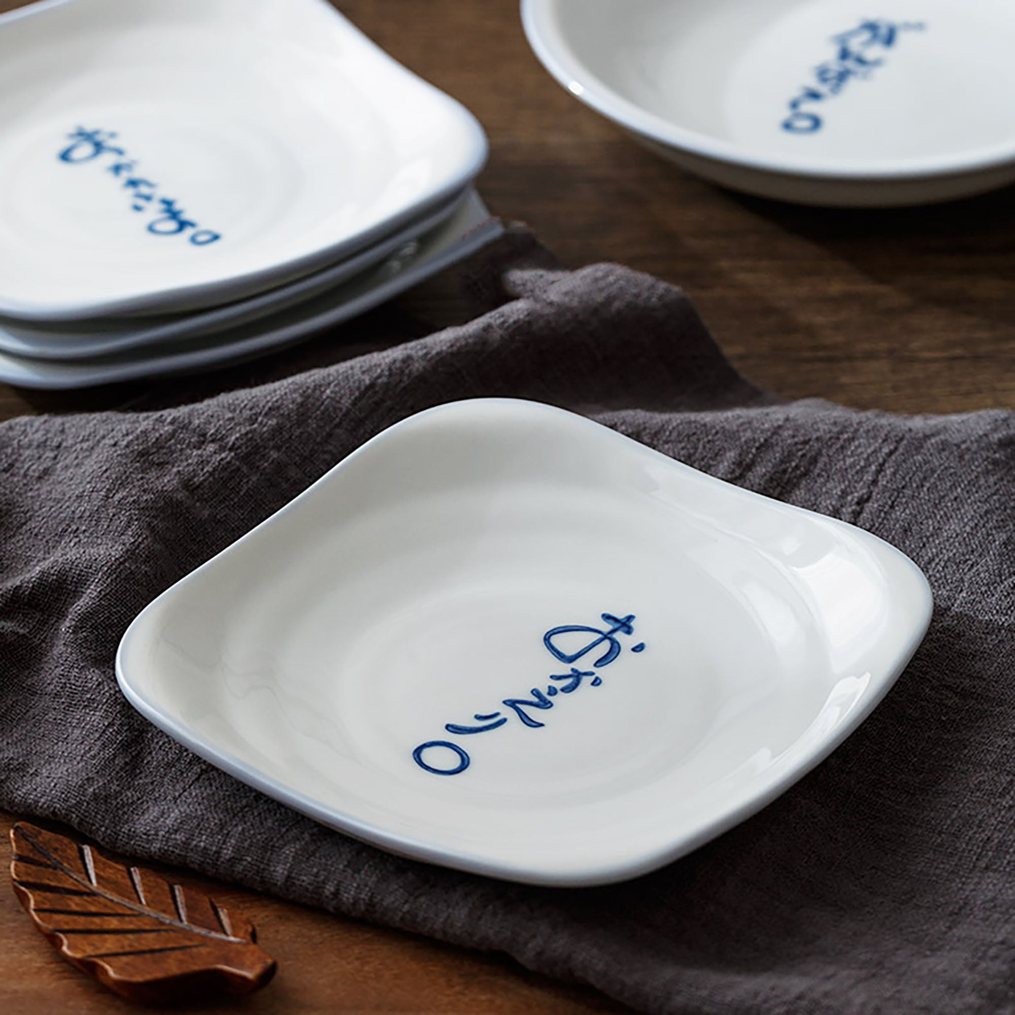 ASSIETTE-PAROLE