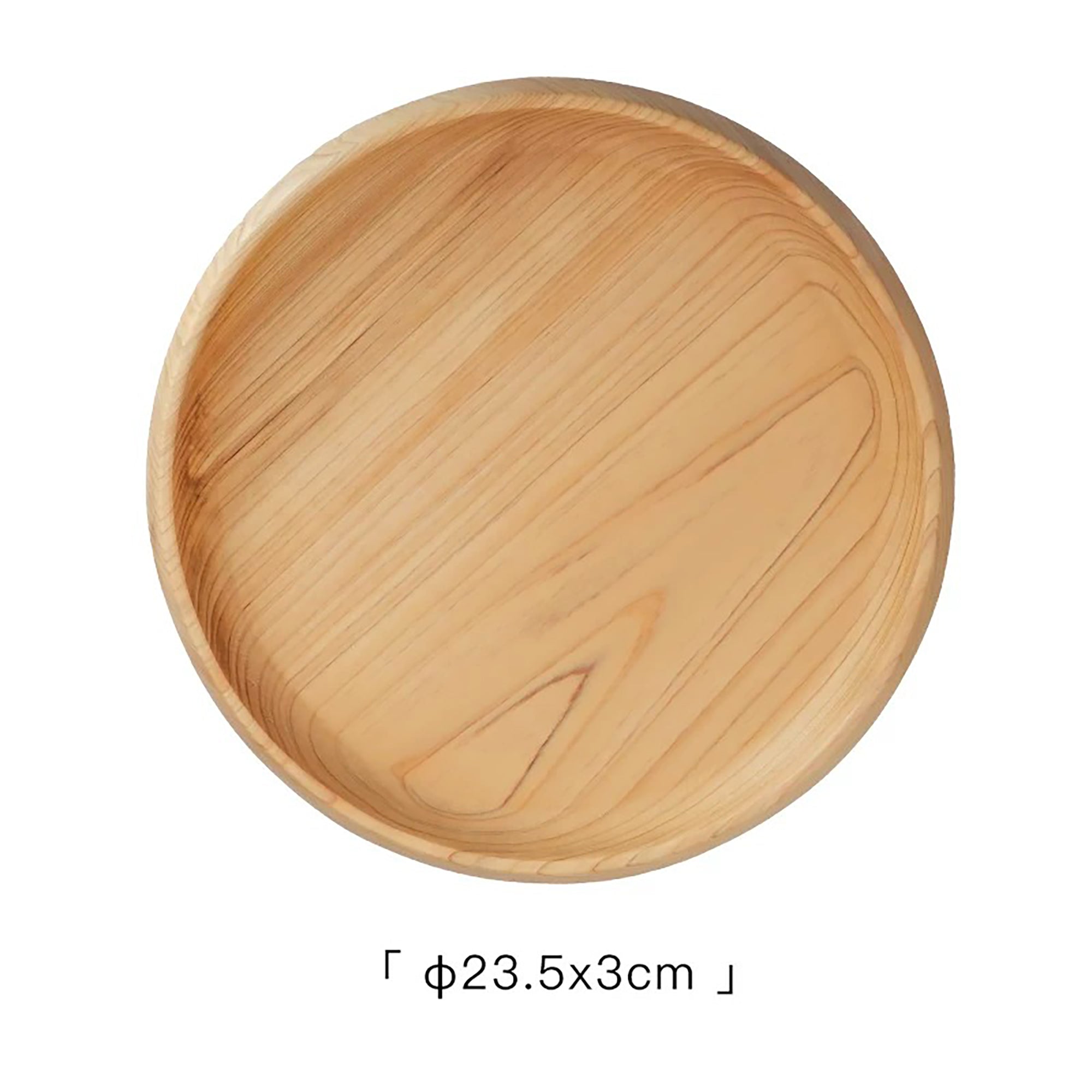 Assiette en bois Hinoki massif