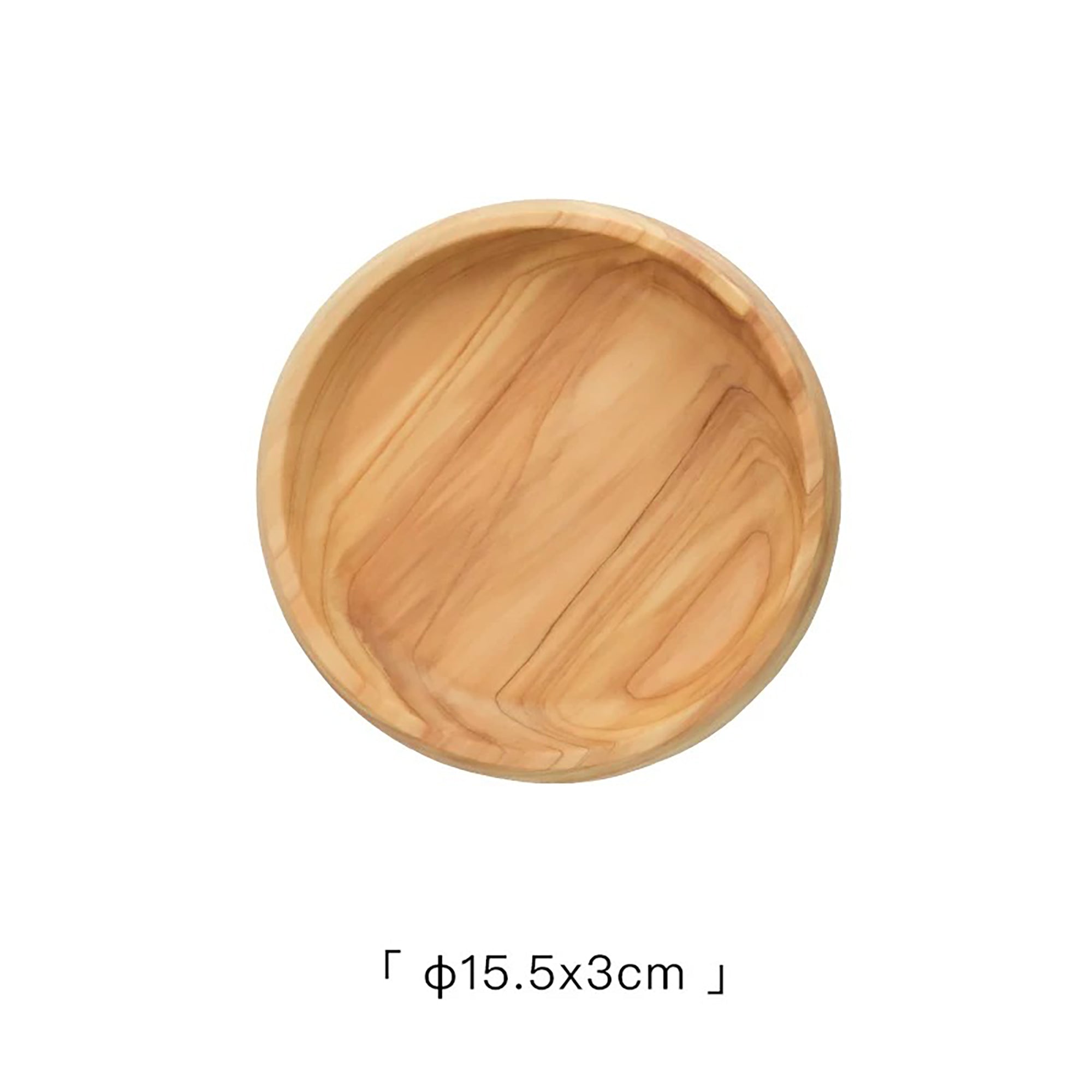 Assiette en bois Hinoki massif