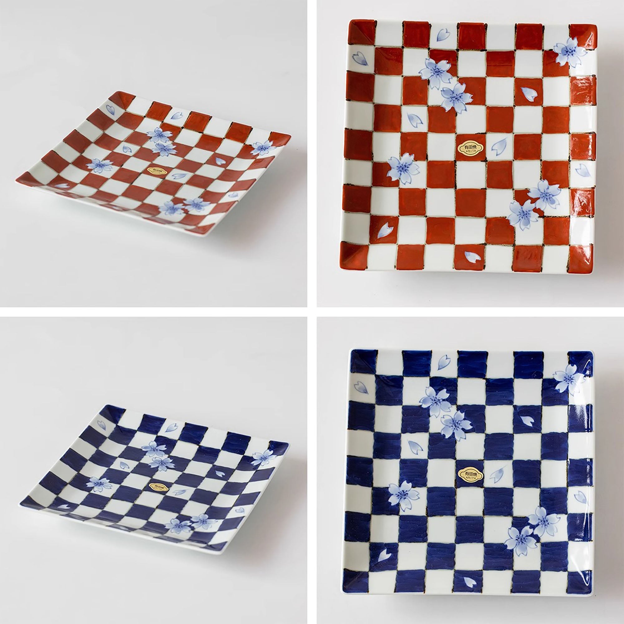 Assiette carrée en porcelaine Arita-yaki avec motif damier peint à la main