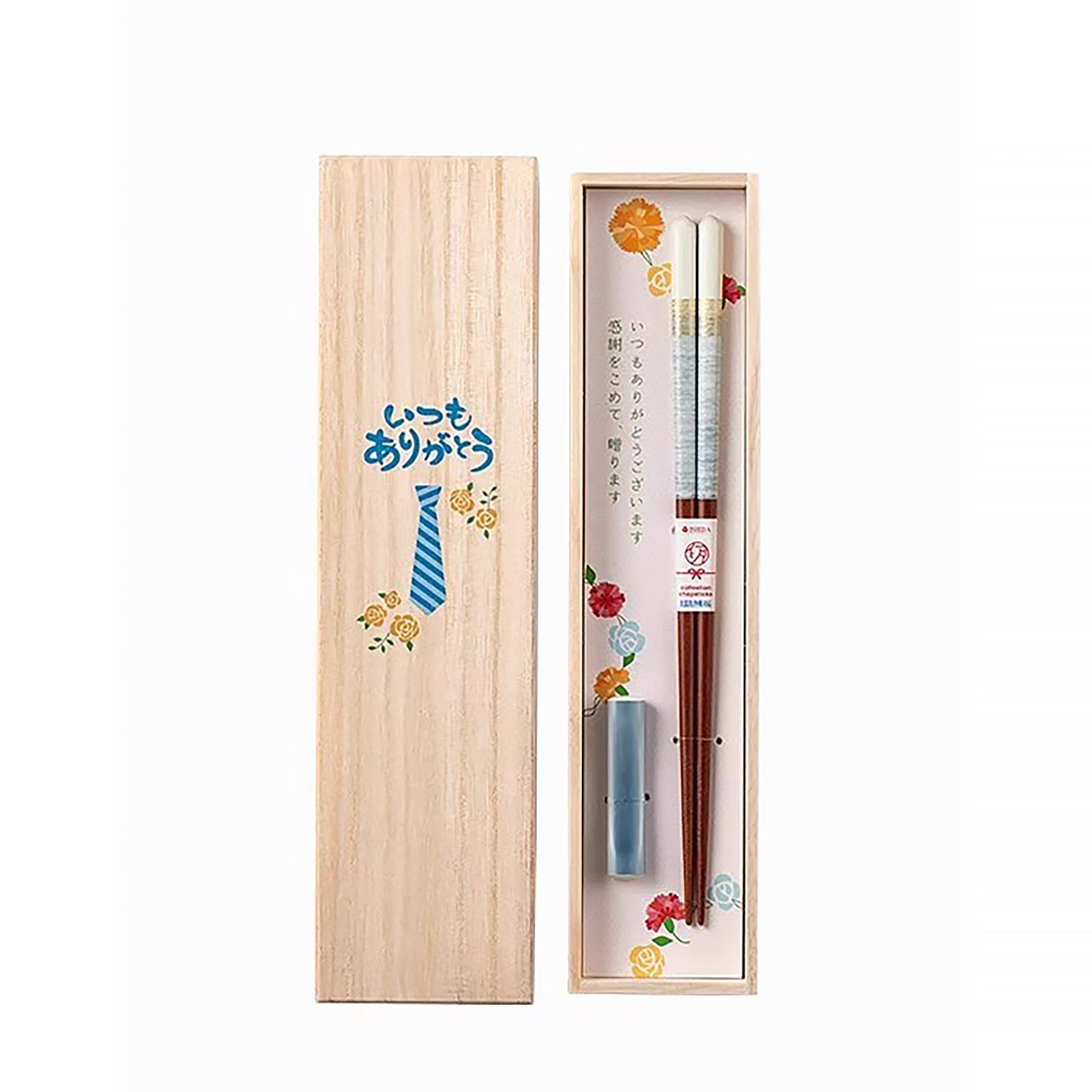 Baguettes Ishida en bois naturel avec coffret cadeau