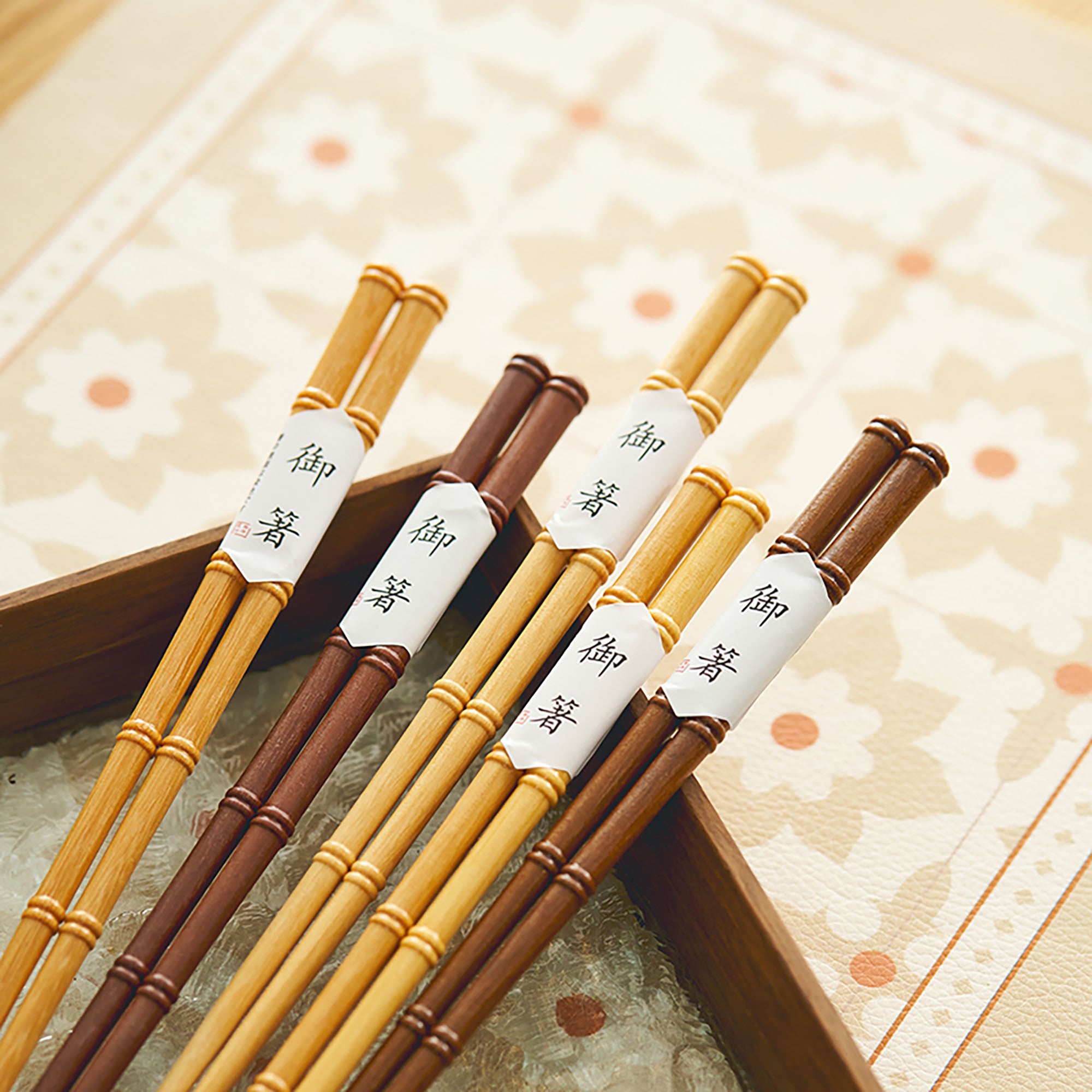 BAGUETTE style BAMBOO