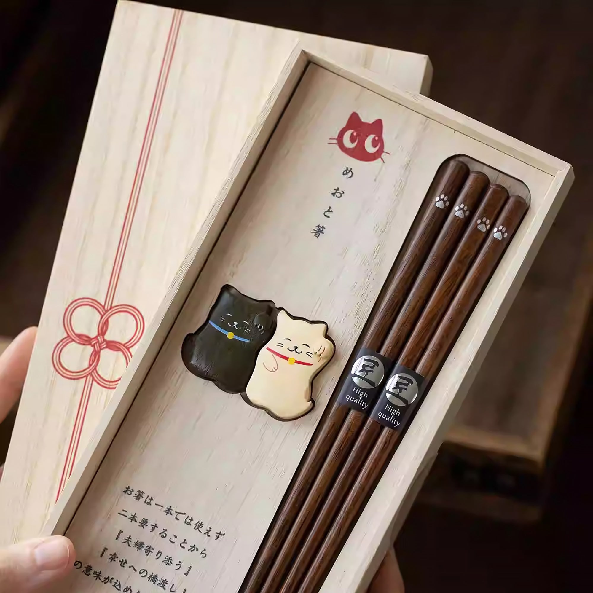 Coffret de baguettes japonaises en bois Maneki Neko