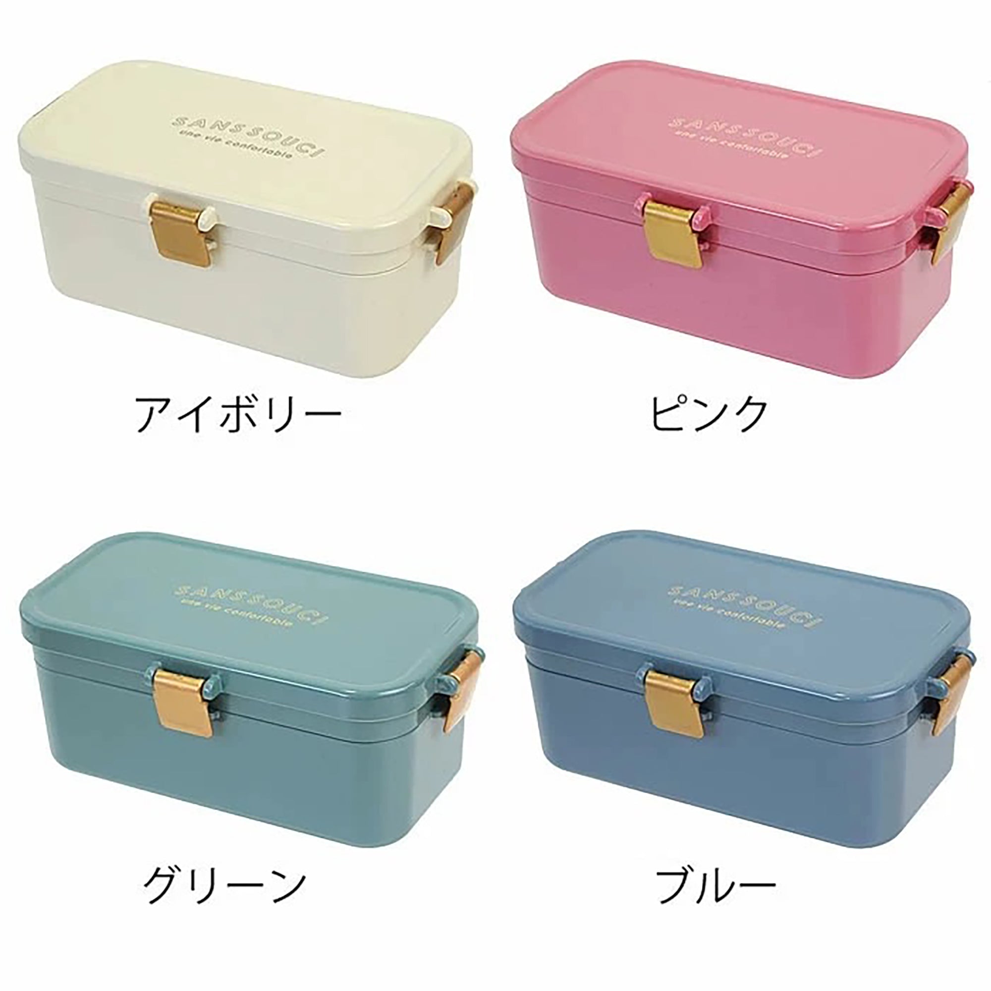 Boîte bento SABU double étage