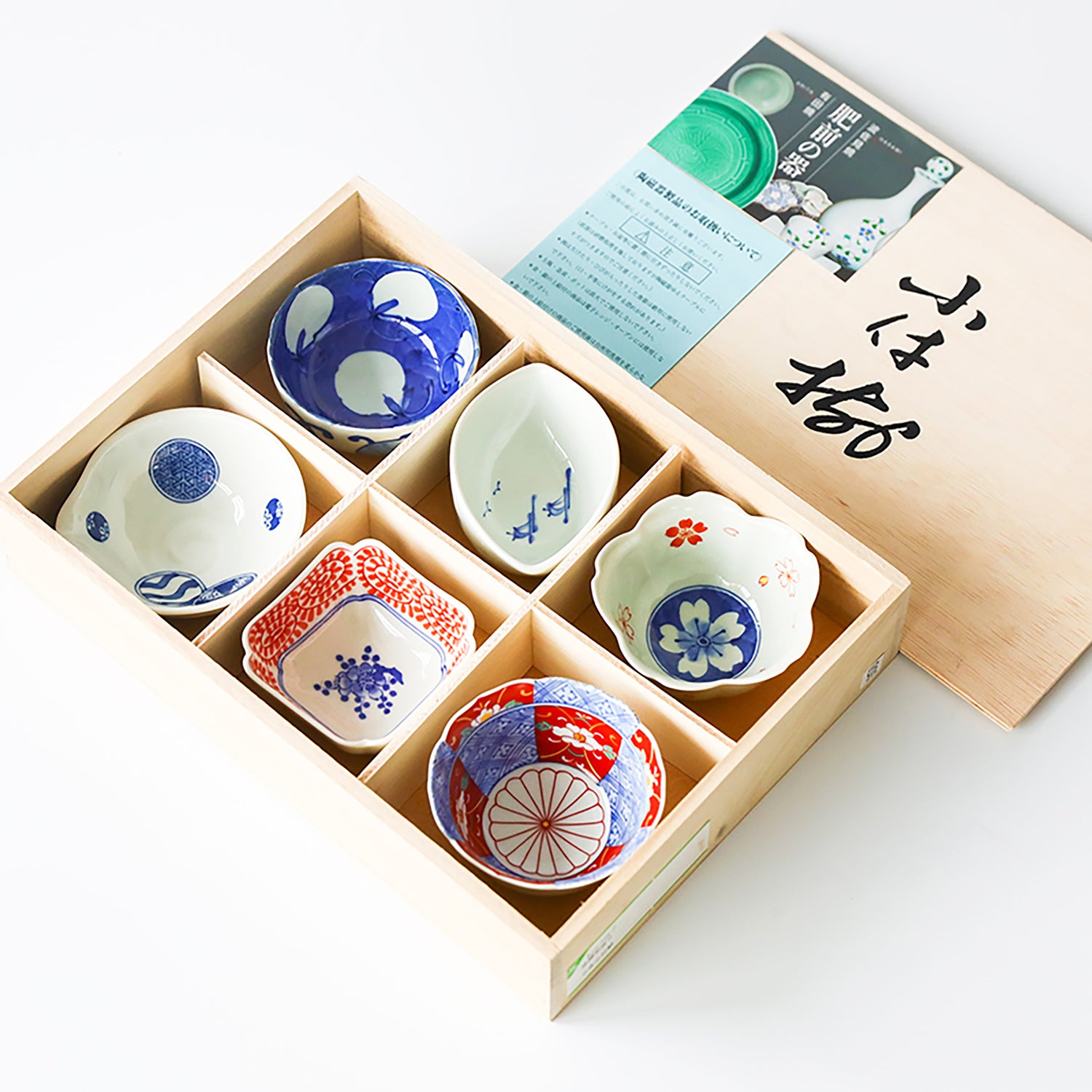 BOL-ARITA-GIFT