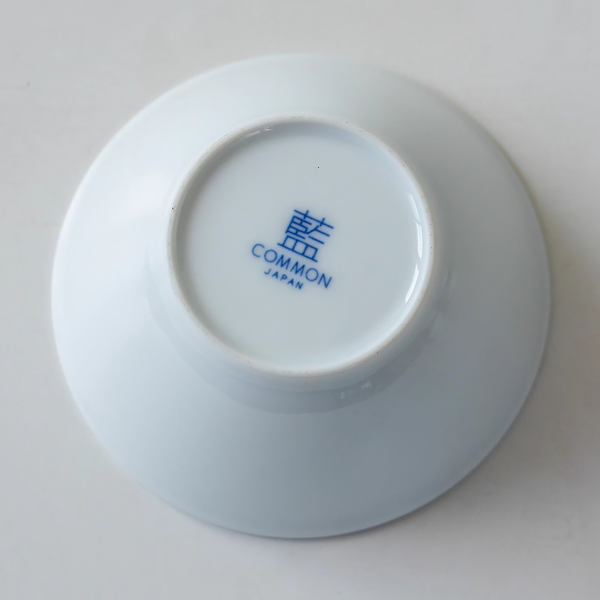 Vaisselle Minoyaki avec motifs Seigaiha et nuages bleus