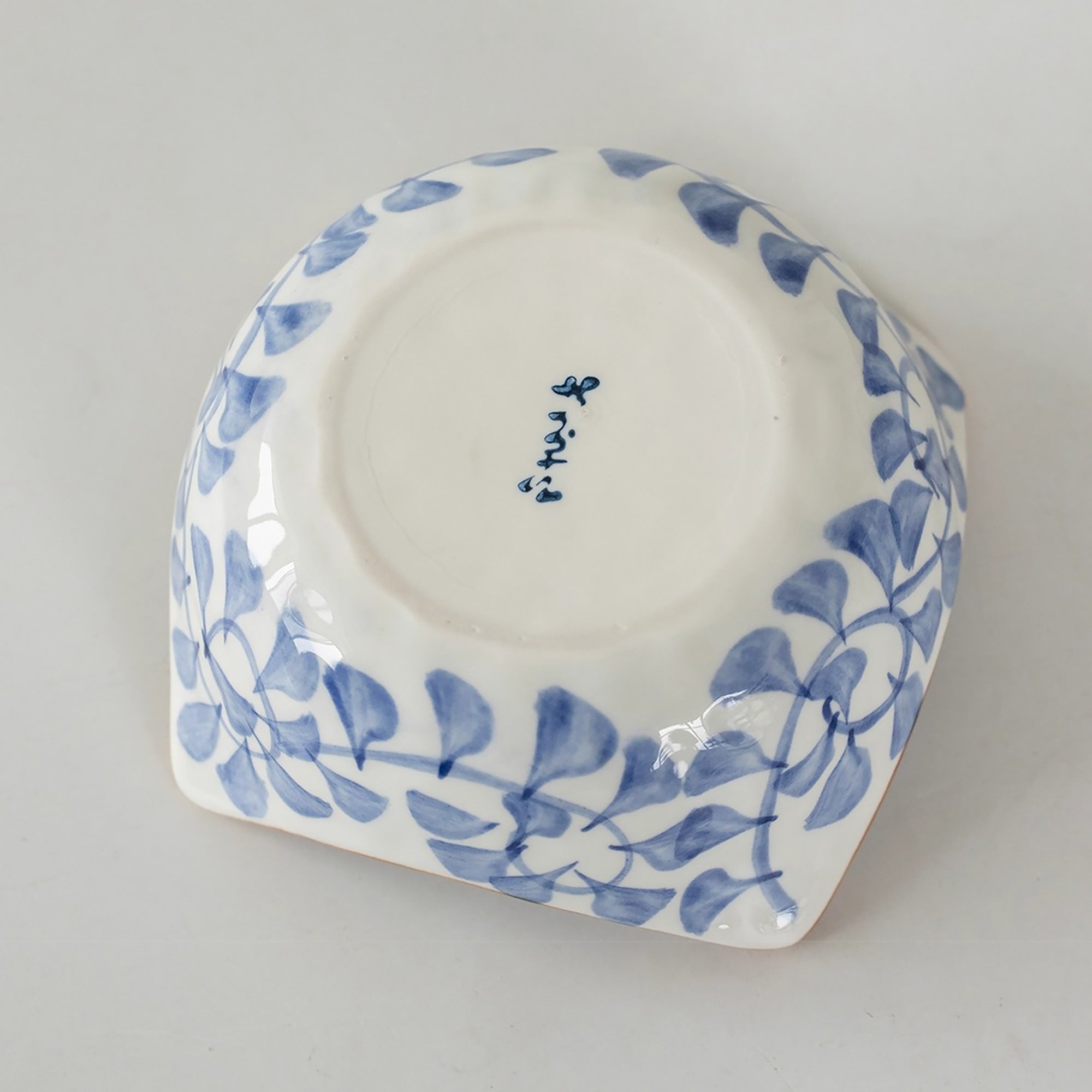 Bol carré Mino-yaki en céramique