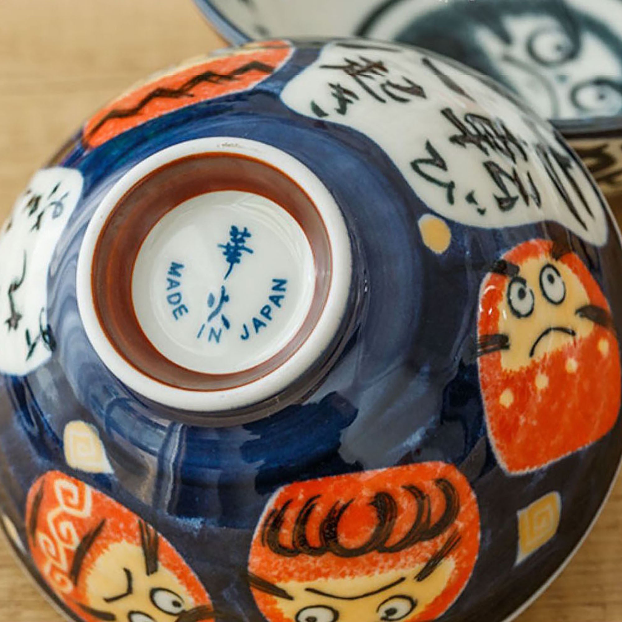 Bol en céramique avec bonheur design "DAMO"