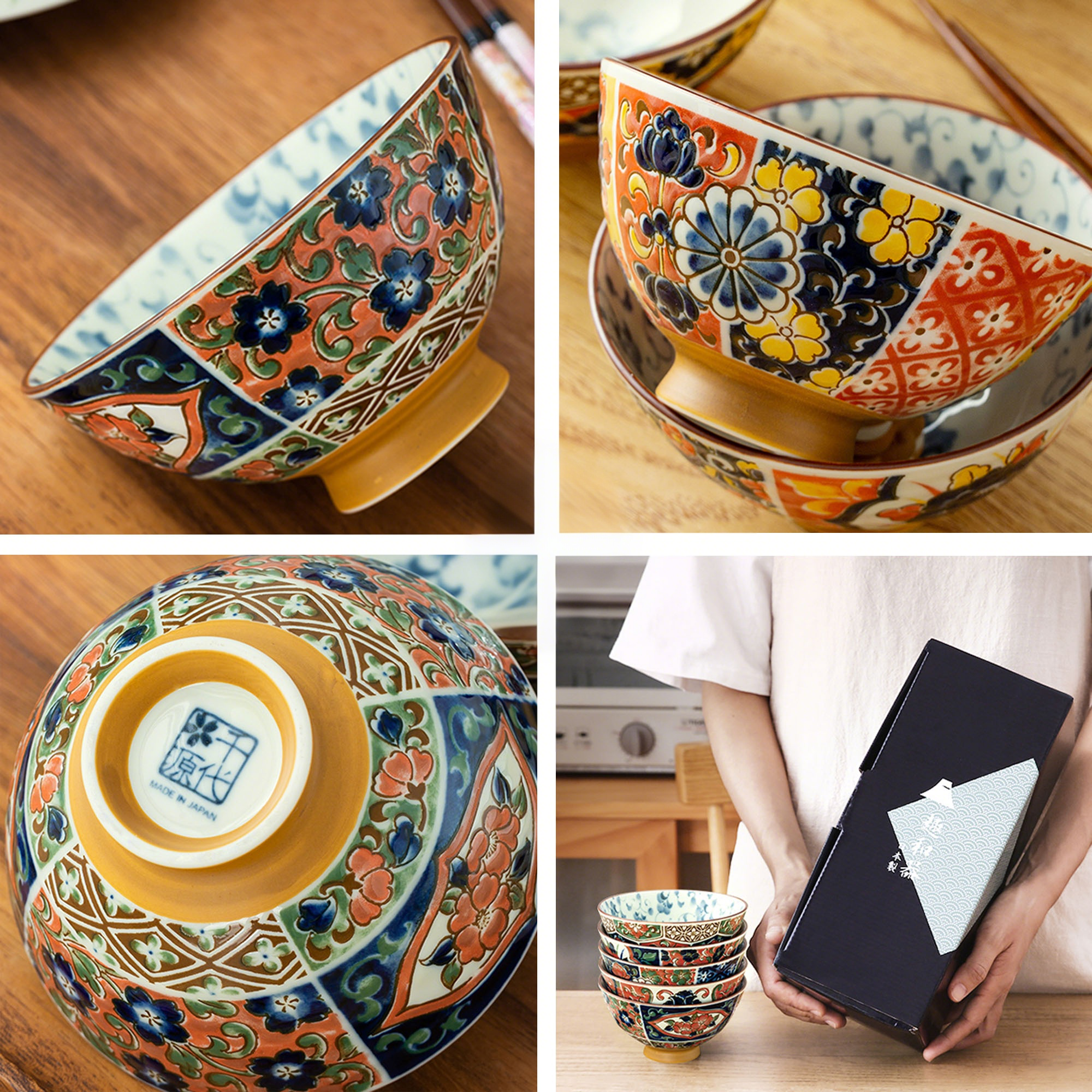 Bol à riz Imari-yaki
