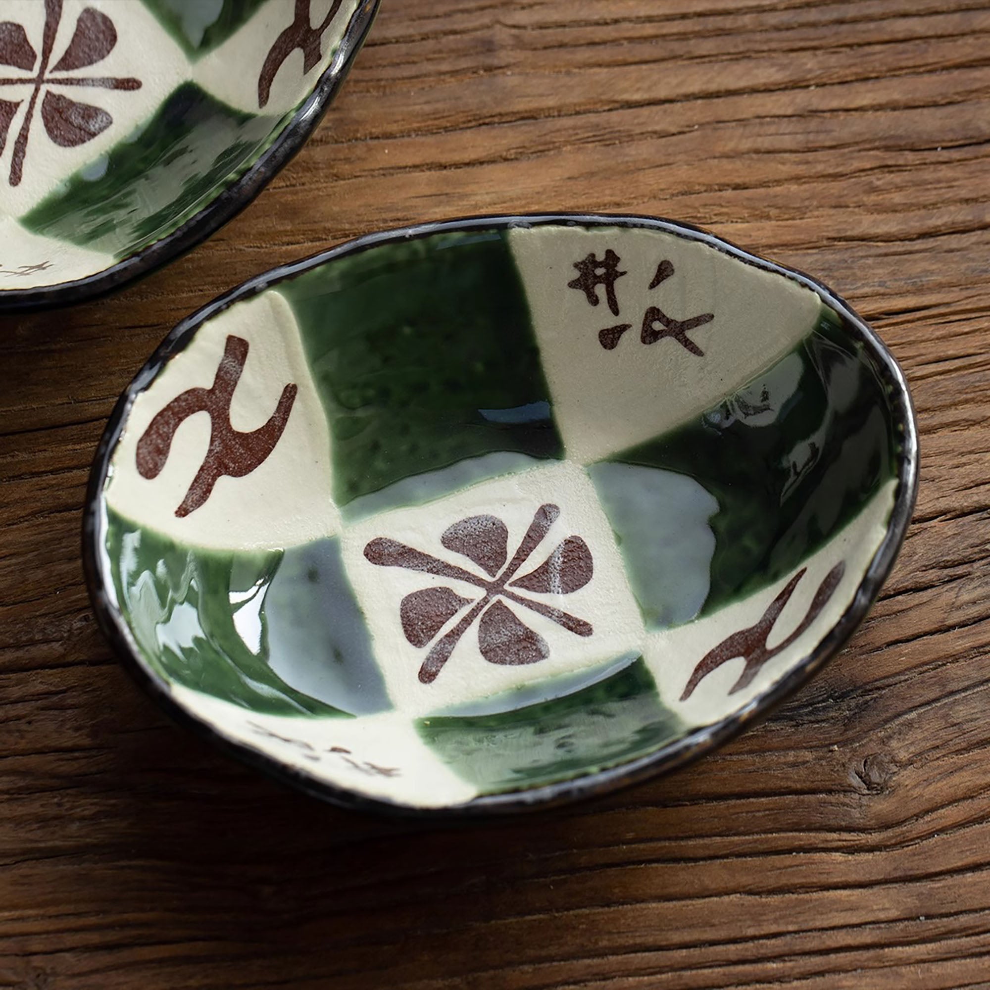 Bol ovale en céramique Seto-yaki avec émail vert rétro