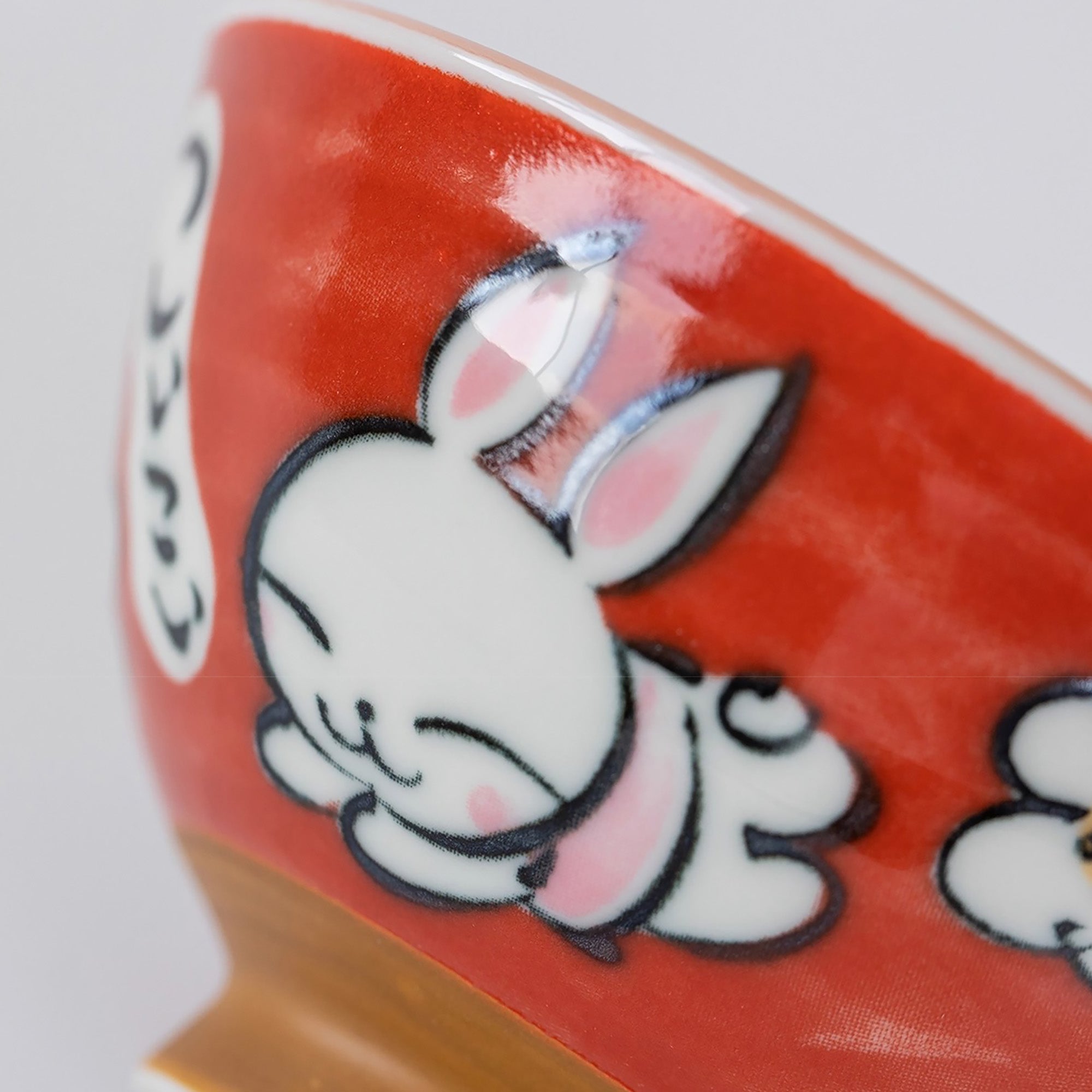 Bol Minoyaki avec motif lapin ou hortensia