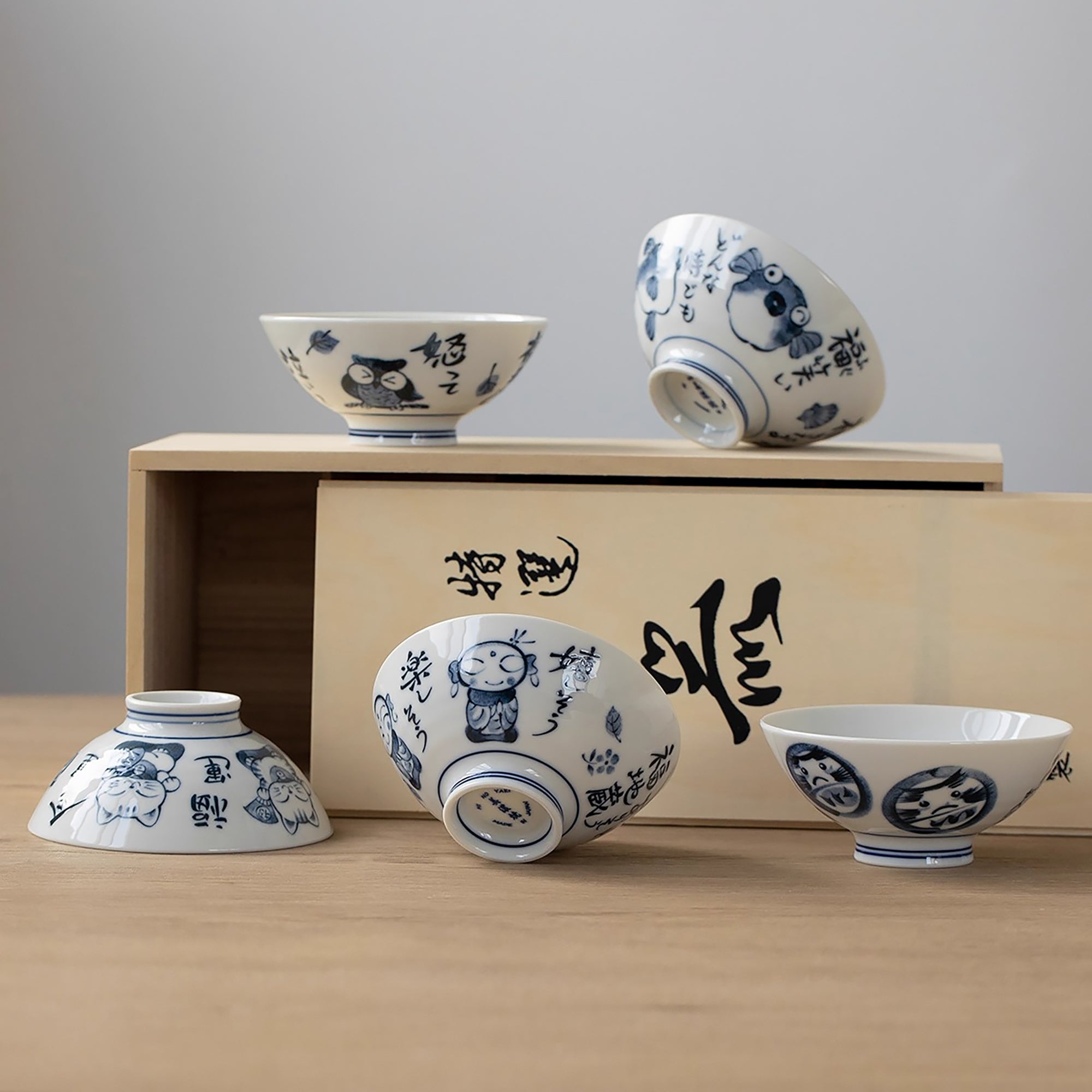 Bol en porcelaine Minoyaki série “Bonne Fortune”