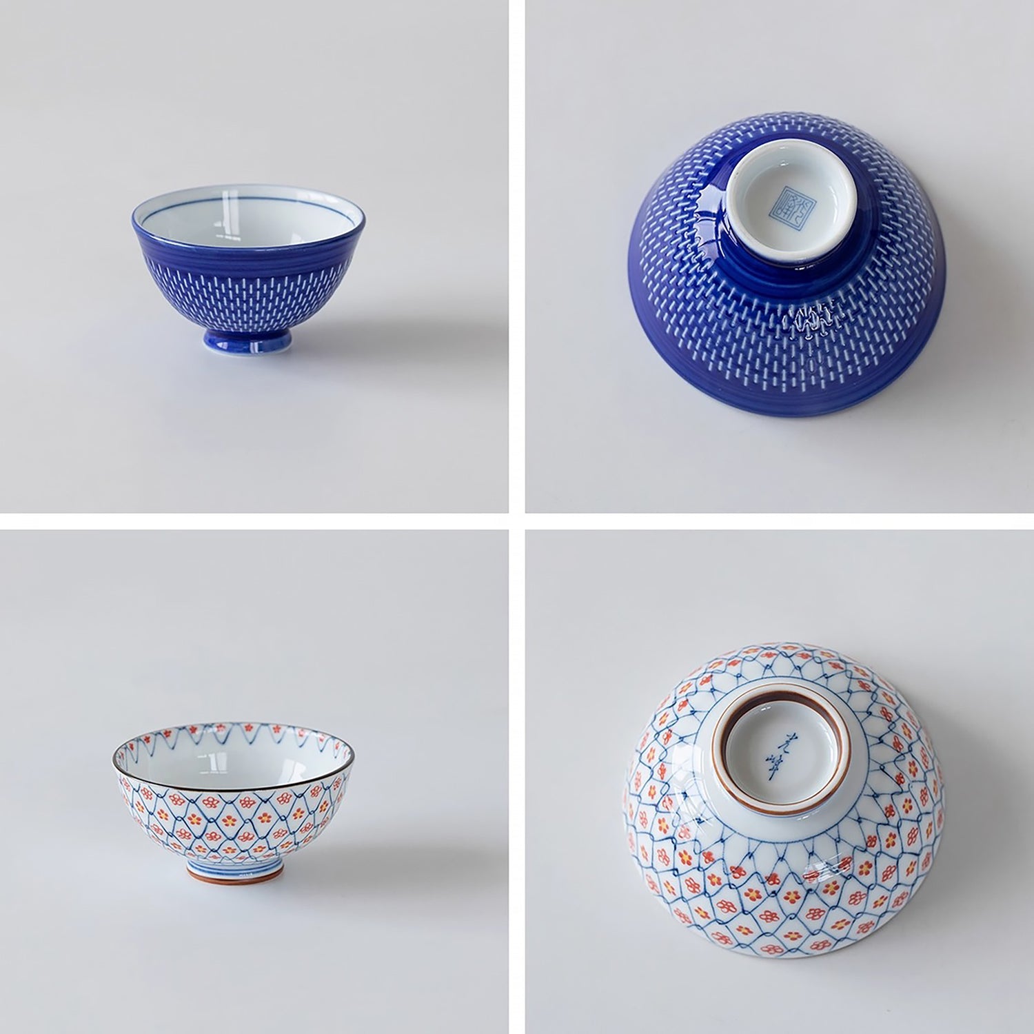 Bol en céramique Minoyaki avec motif floraux