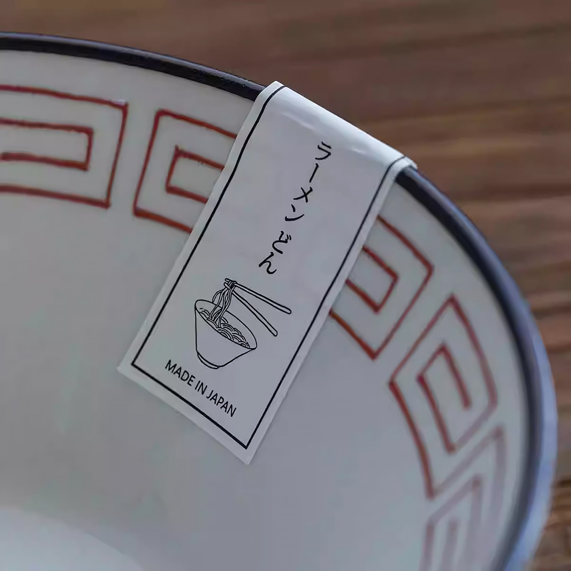 Bol à ramen japonais Minoyaki motif dragon