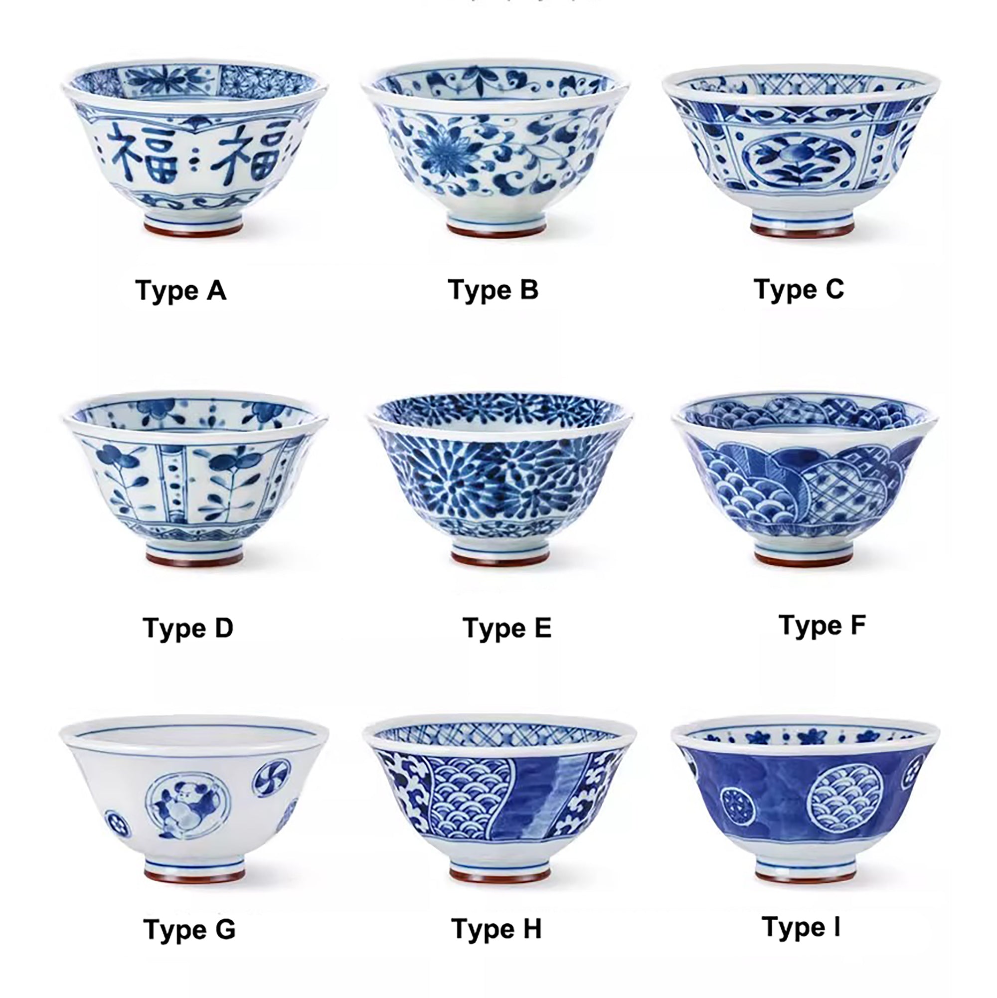 Traditional rice bowl