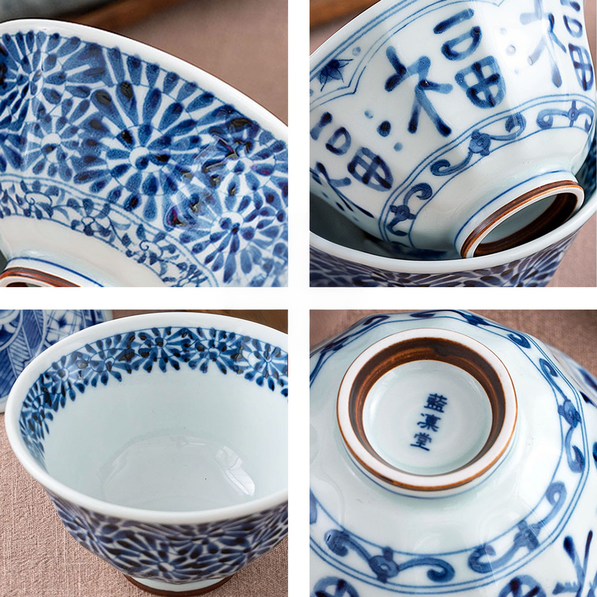 Traditional rice bowl