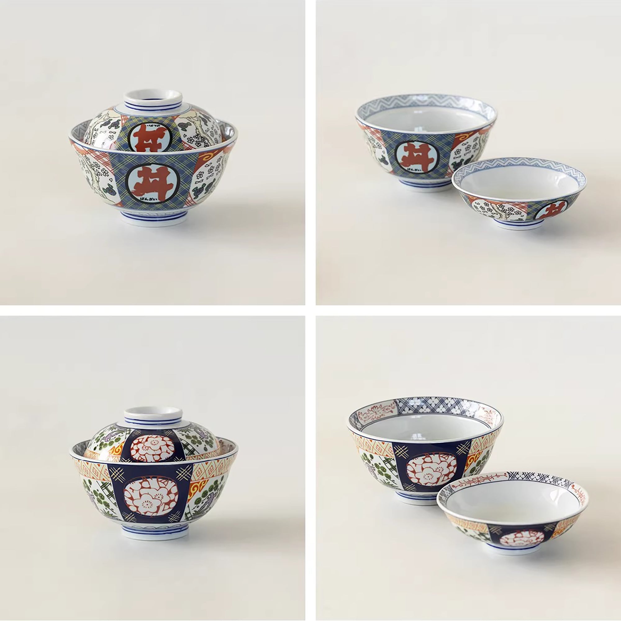 Bol couvert Minoyaki rétro motif fleurs des quatre saisons