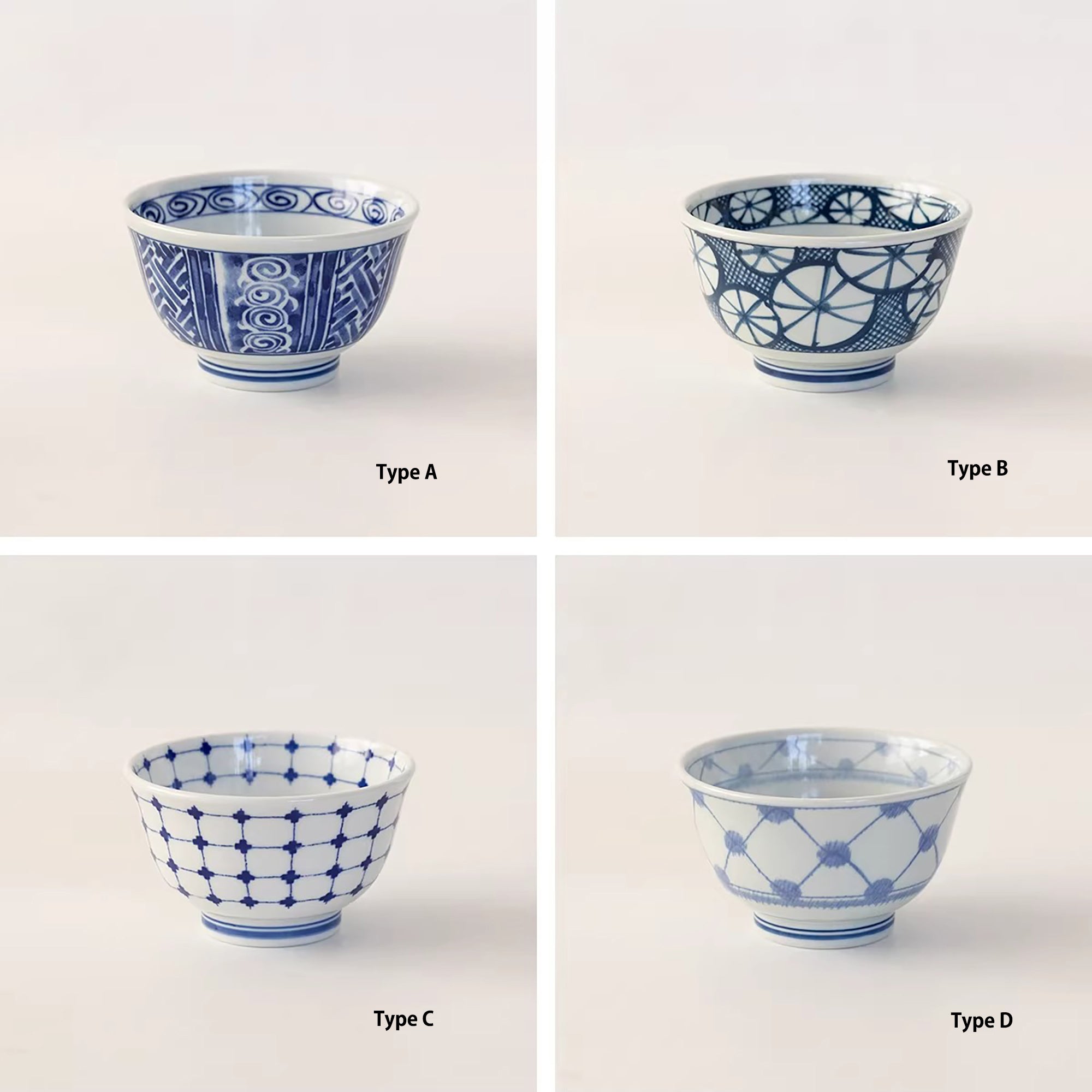 Bol Minoyaki bleu et blanc motif quadrillage