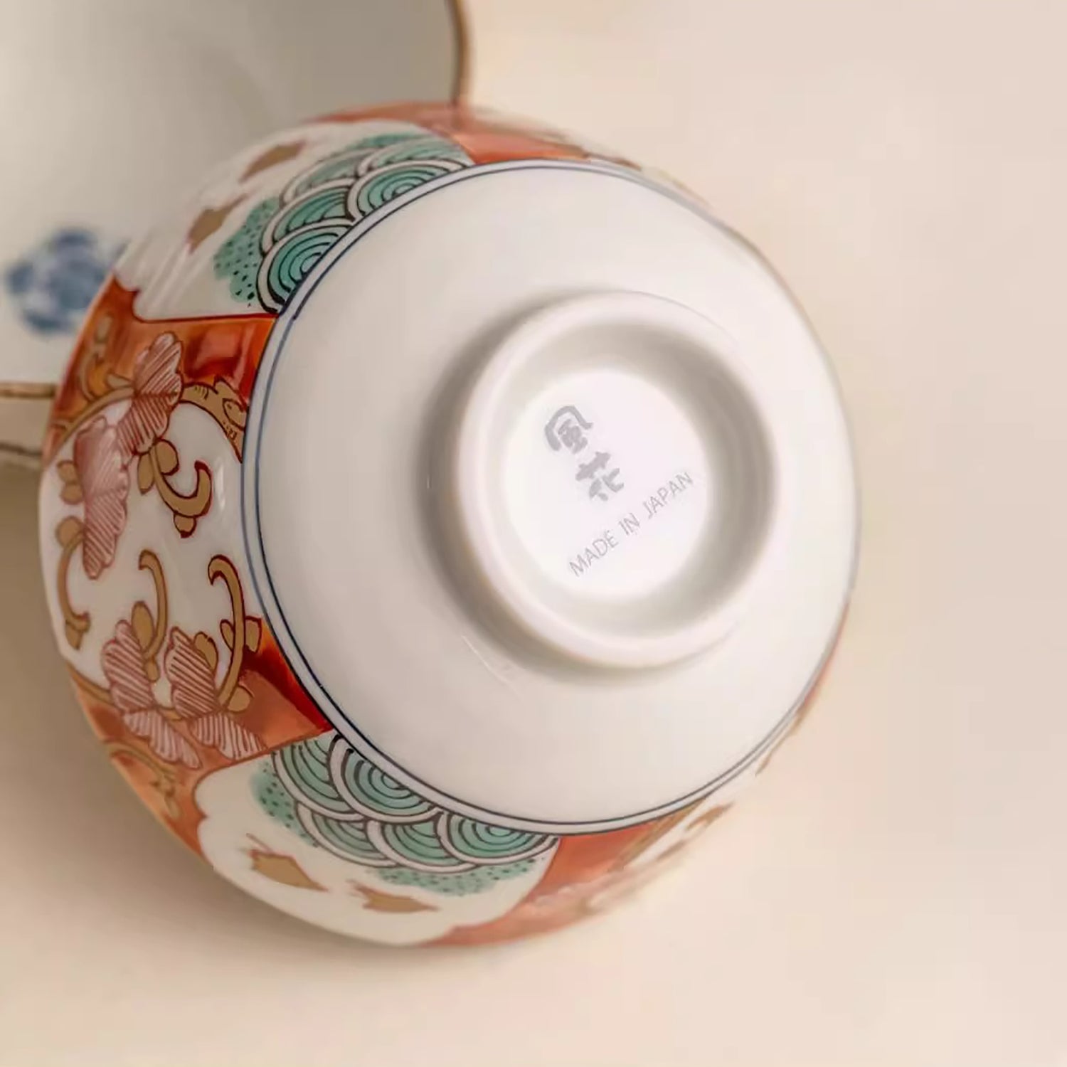 Bols japonais en céramique Mino-yaki avec Style Ko-Imari