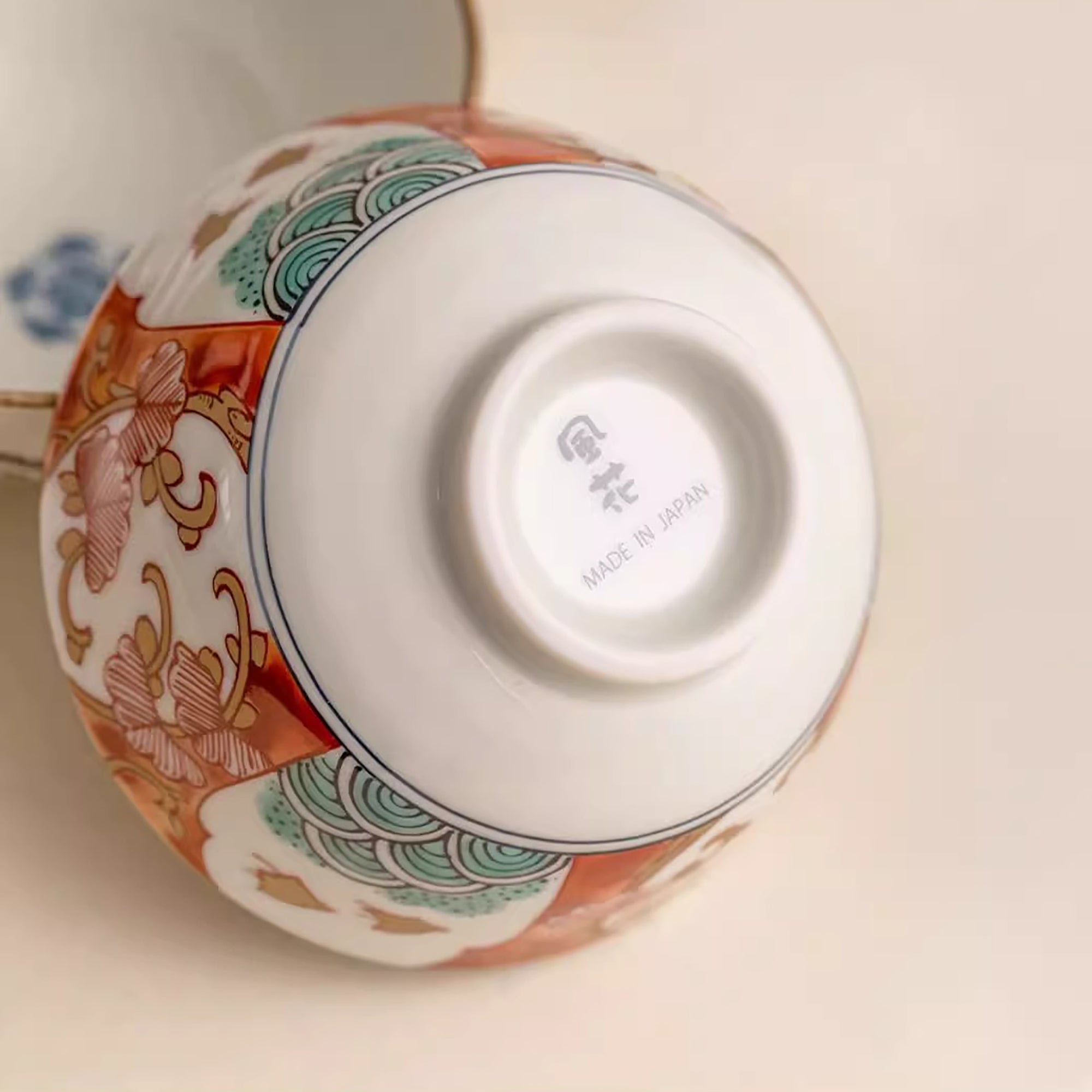 Bols japonais en céramique Mino-yaki avec Style Ko-Imari