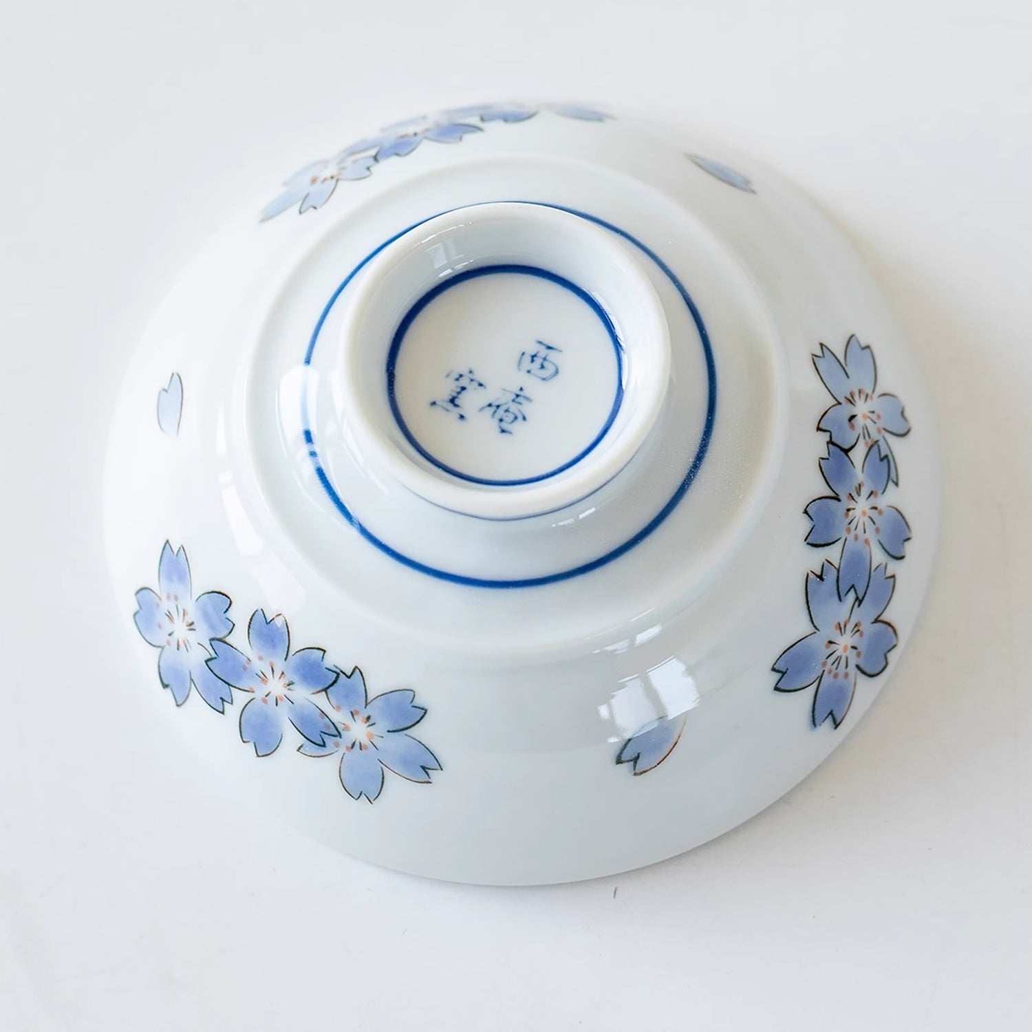 Bols à chazuke en céramique Mino-yaki avec Motif cerisier Yoshin