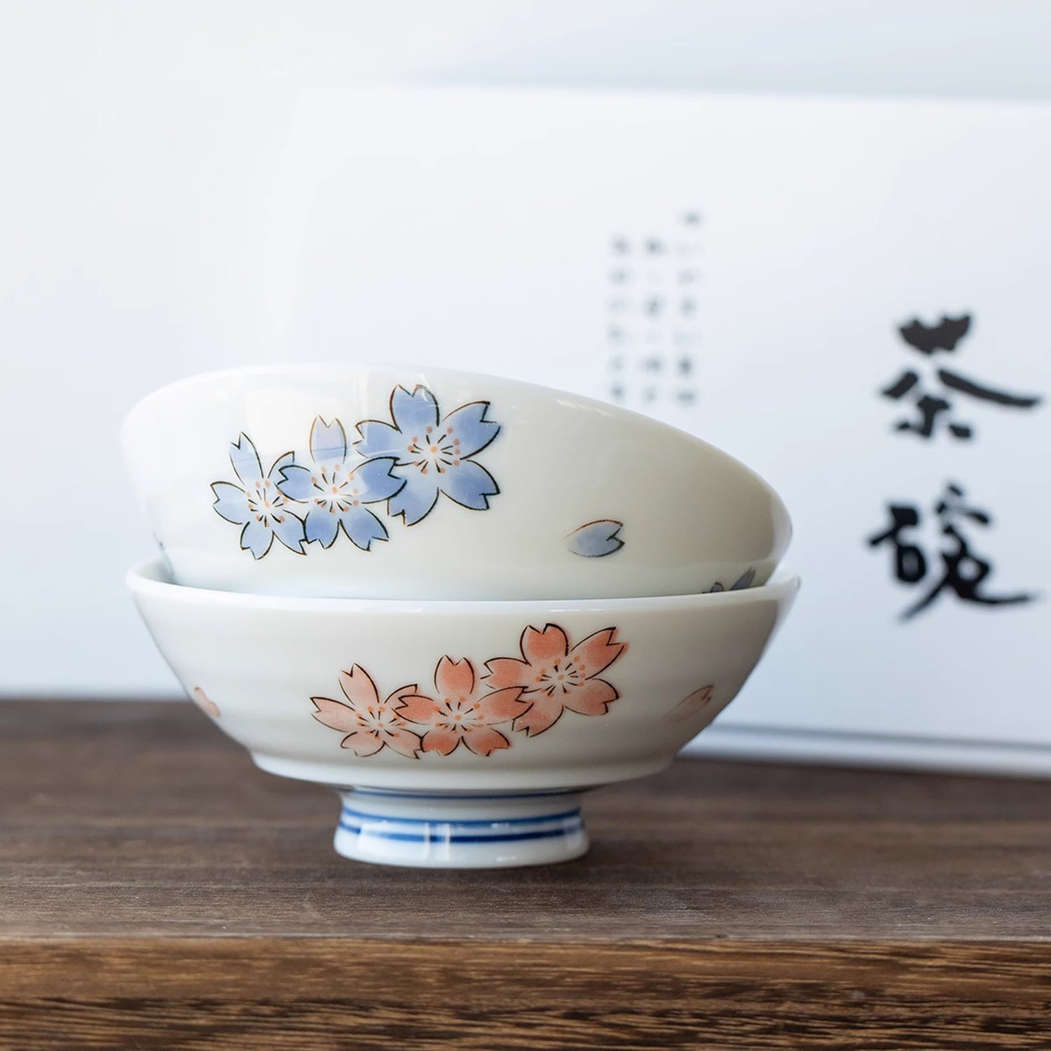 Bols à chazuke en céramique Mino-yaki avec Motif cerisier Yoshin