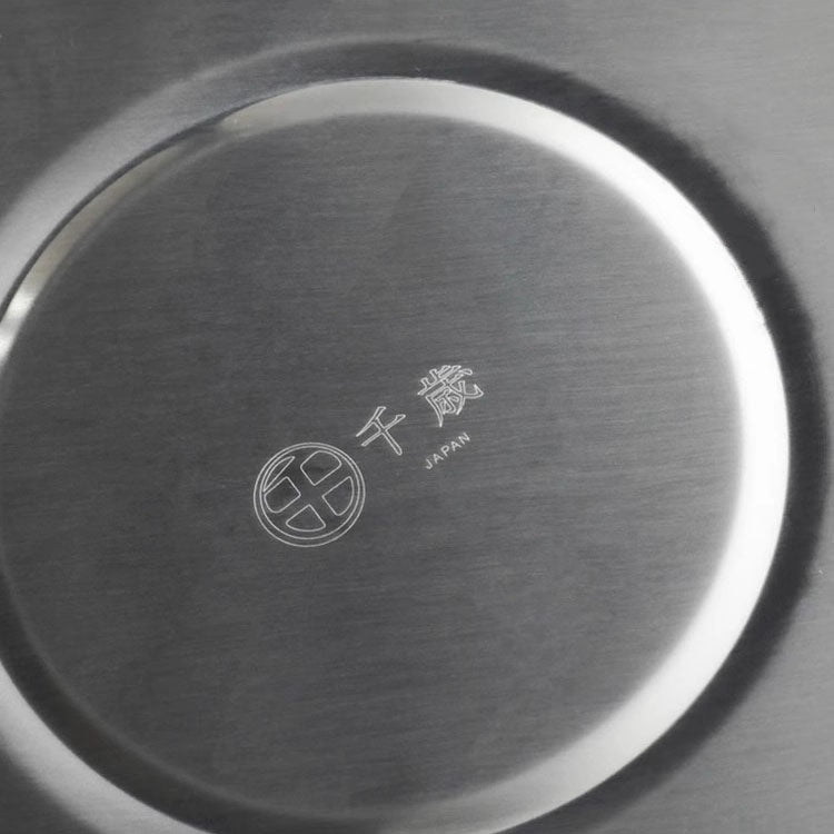 Bouilloire japonaise en inox FREIZ avec poignée en bois