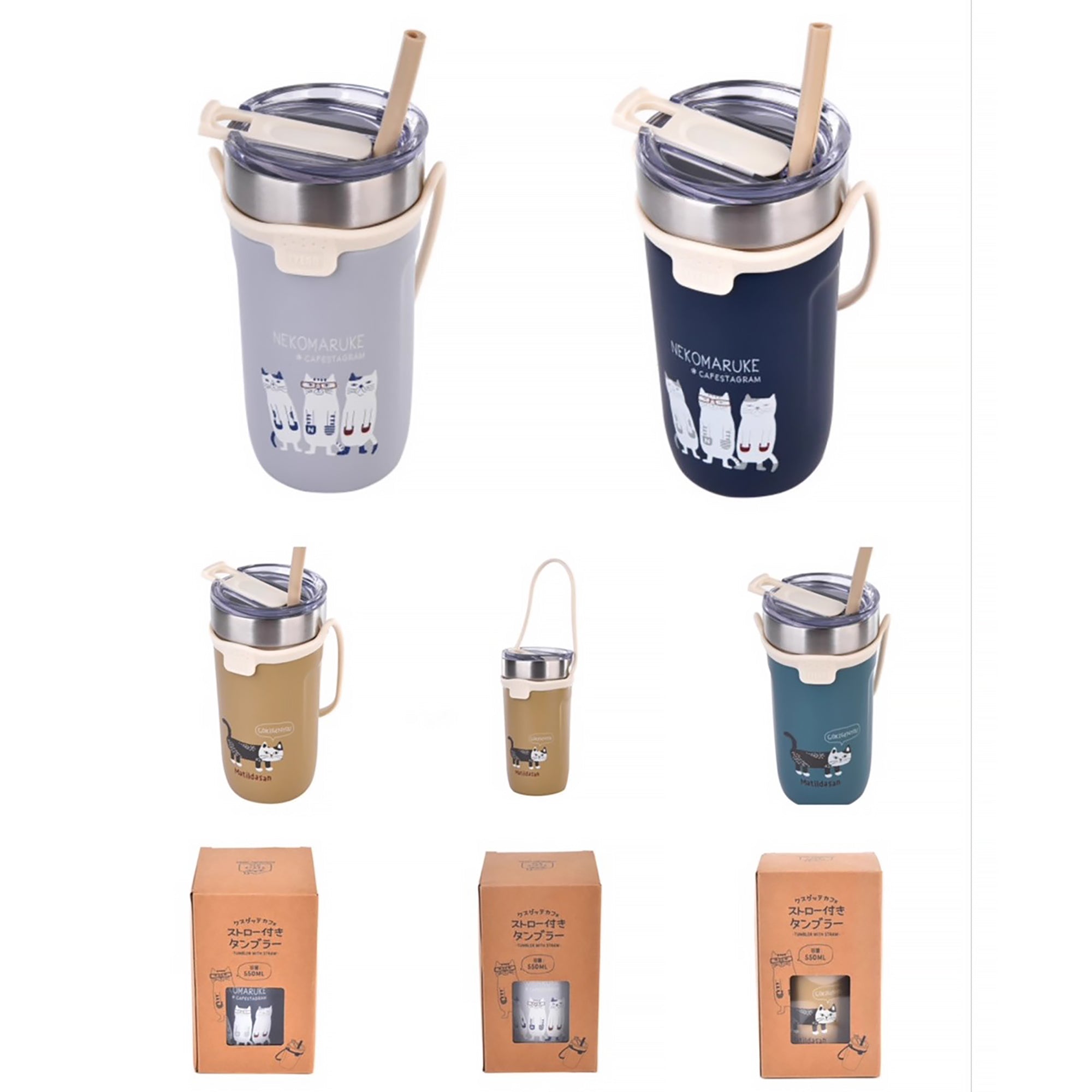 Bouteille isotherme Kusuguru avec paille