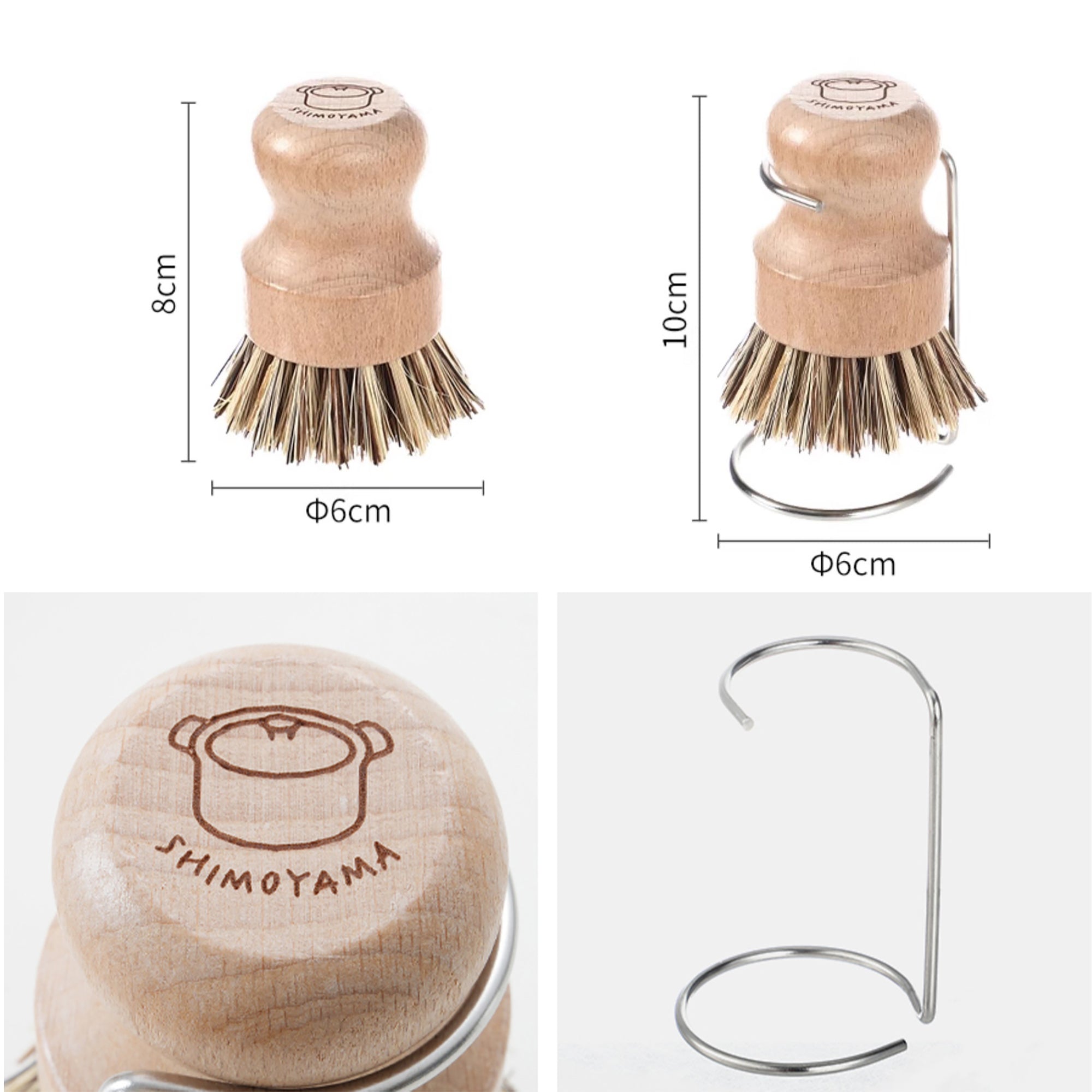 Brosse à casserole en fibres naturelles Shimoyama avec support