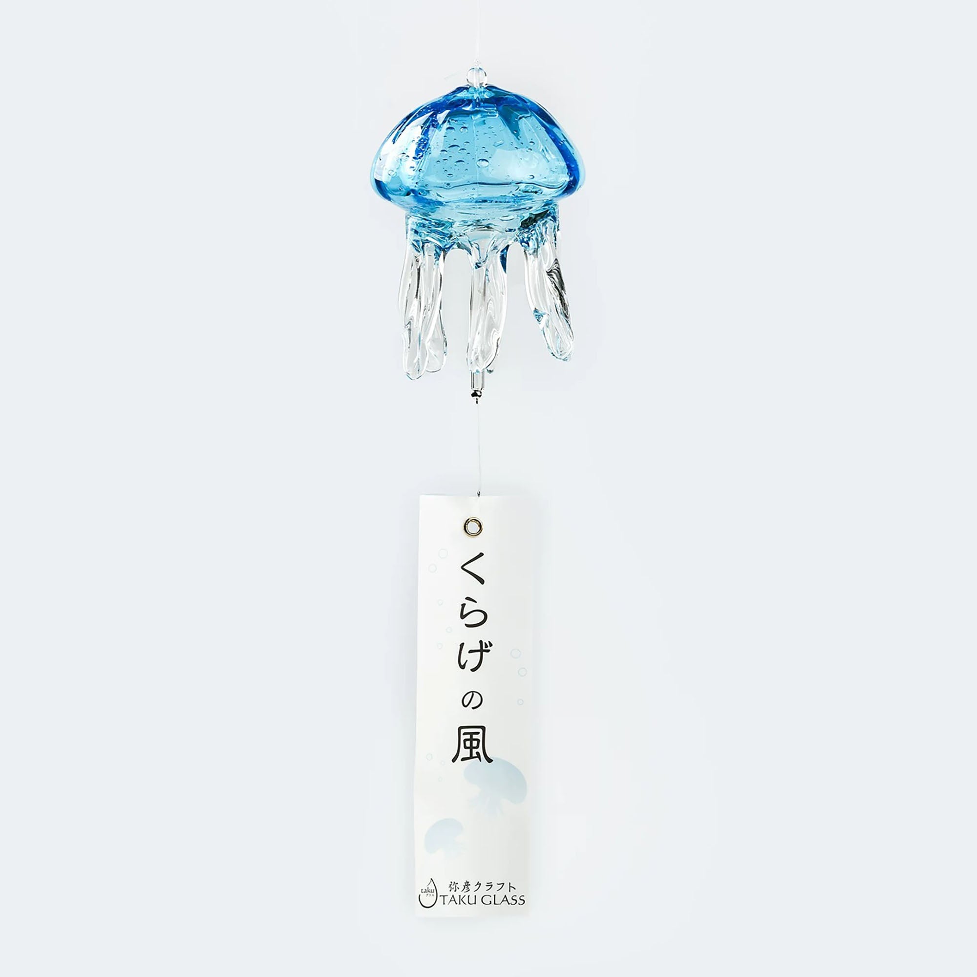 Carillon japonais TAKU GLASS en verre soufflé forme Méduse
