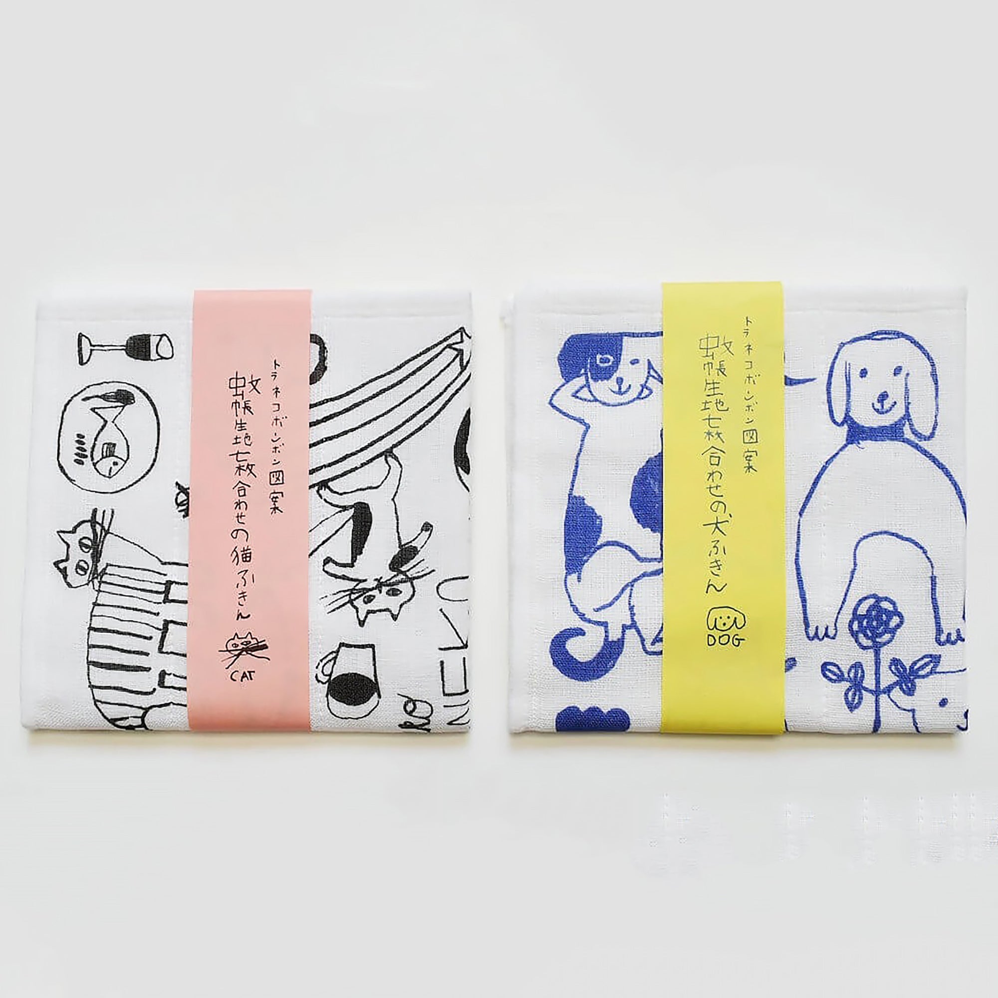 Torchon en coton avec Design de Nachio Nakanishi