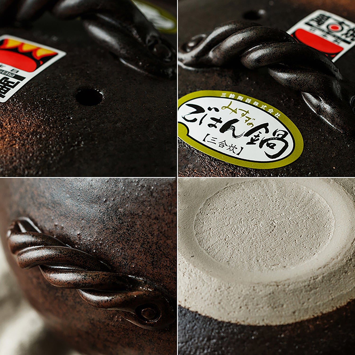 Cocotte Bango-yaki en Terre d&