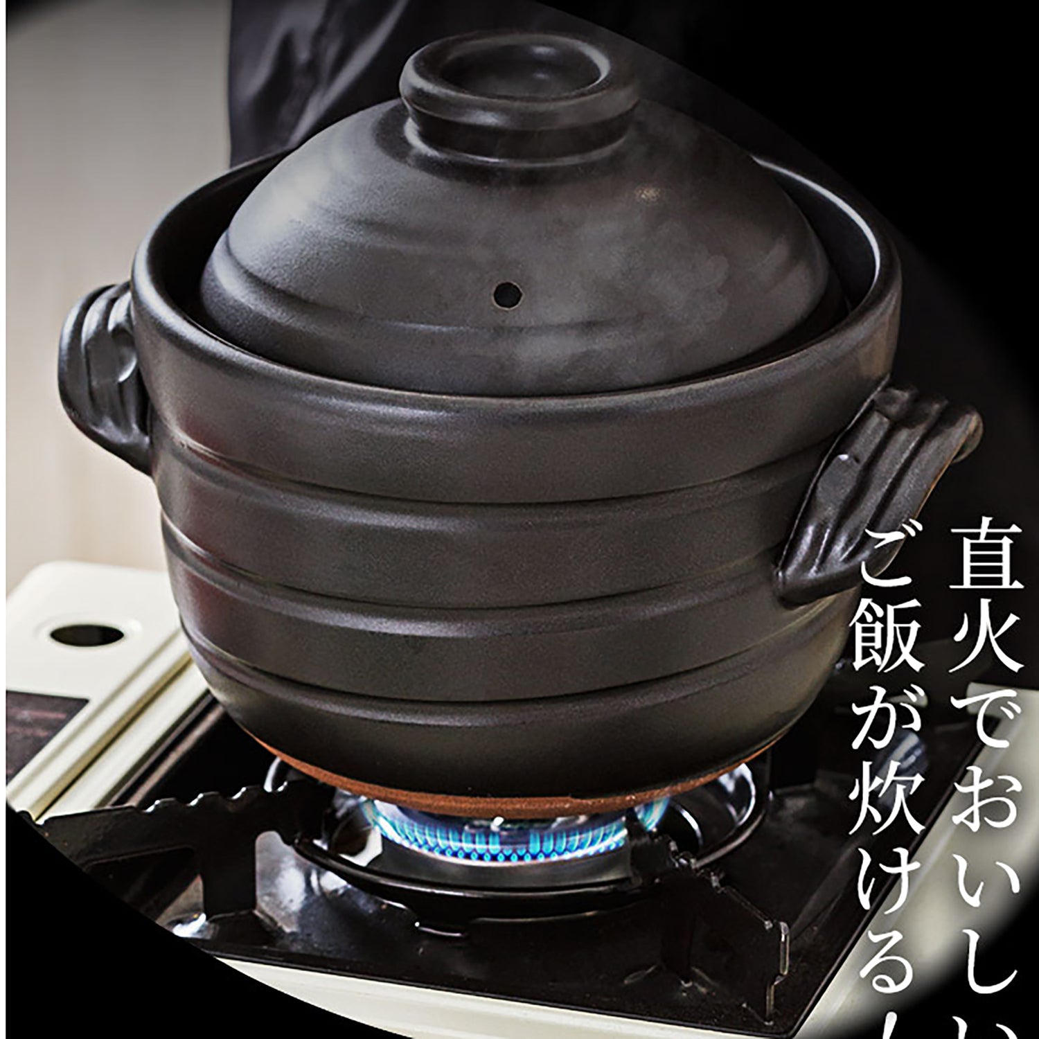 COCOTTE-WANGO-DUCOUVER