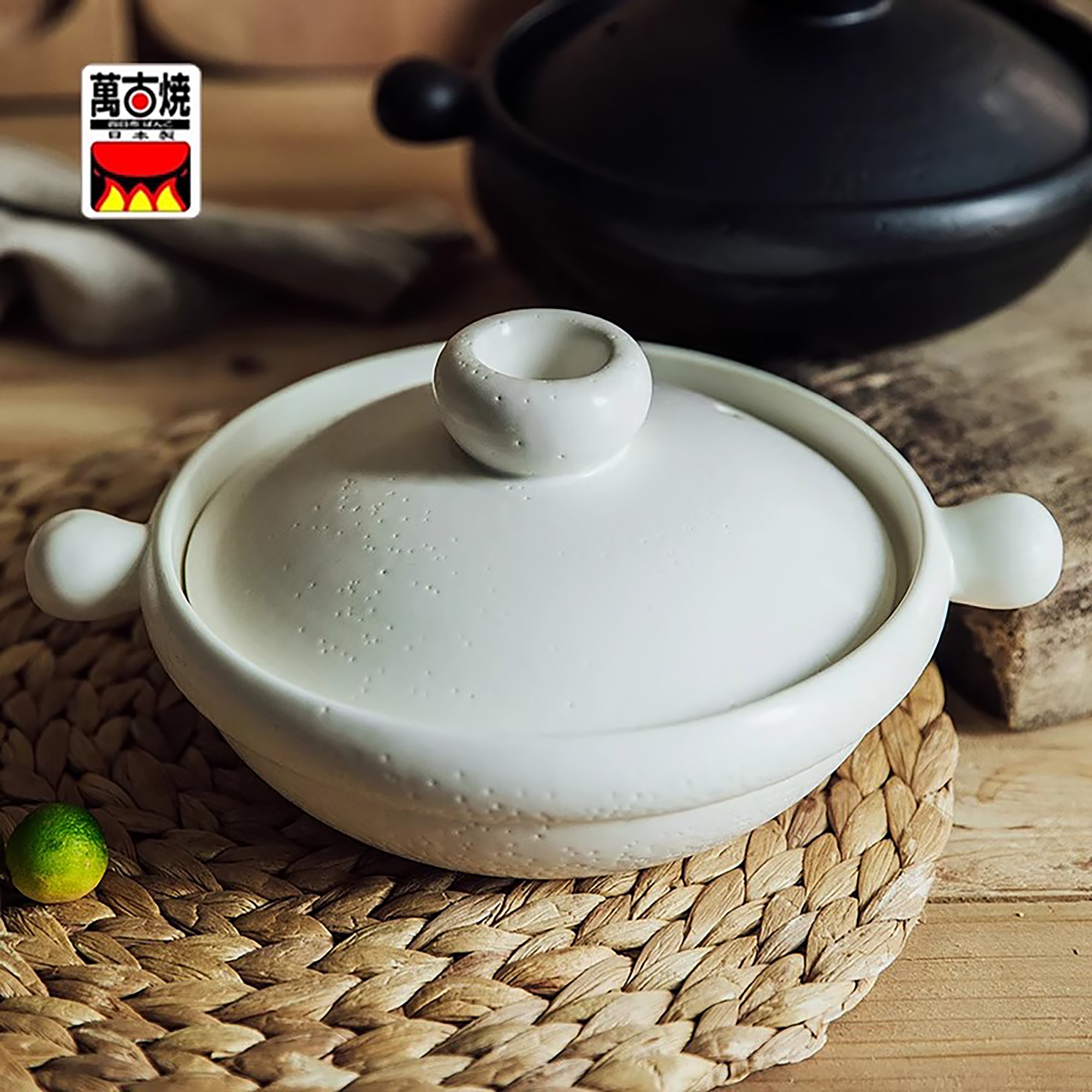 Donabe minimaliste Banko-yaki à poignées arrondies