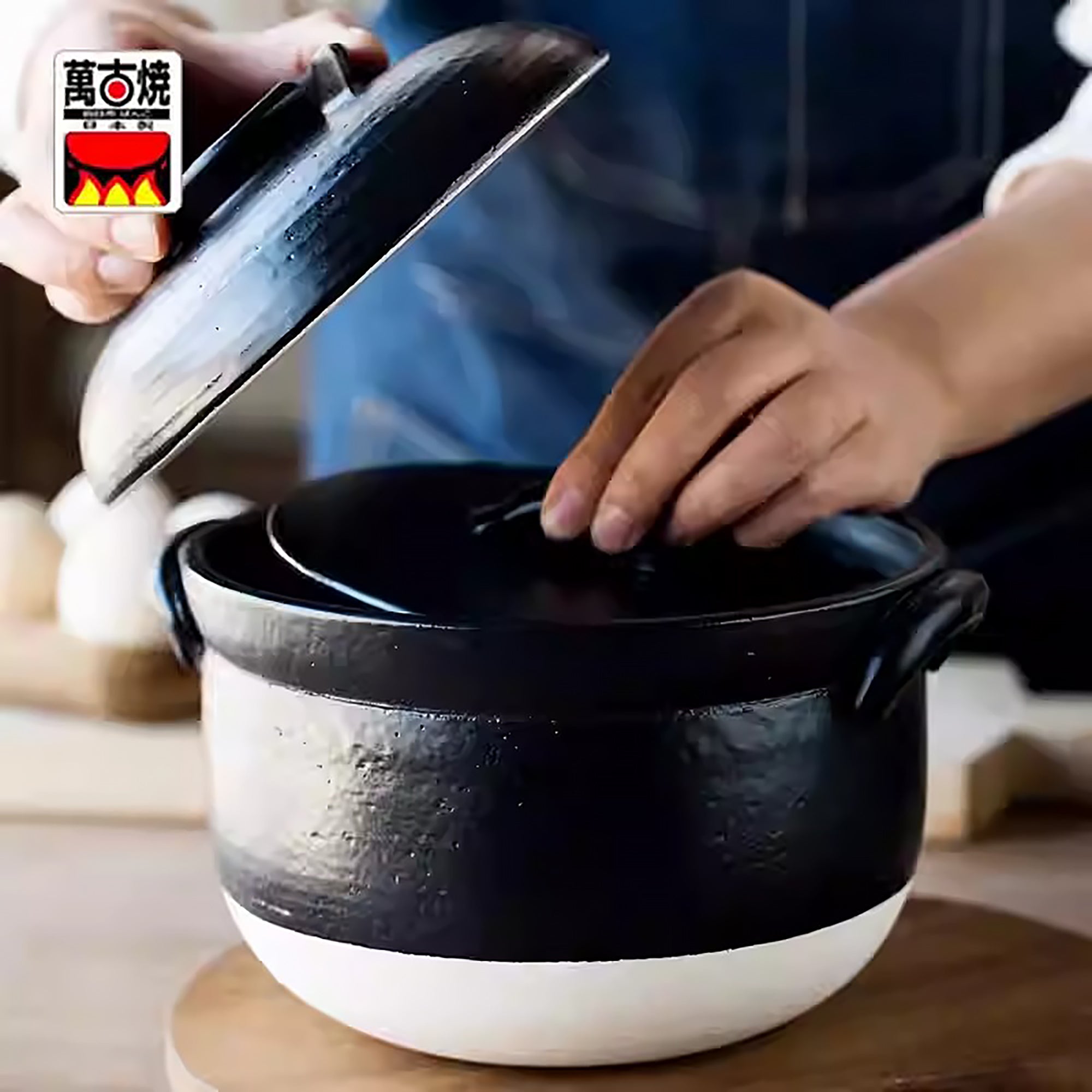 Donabe minimaliste à double couvercle Banko‑yaki