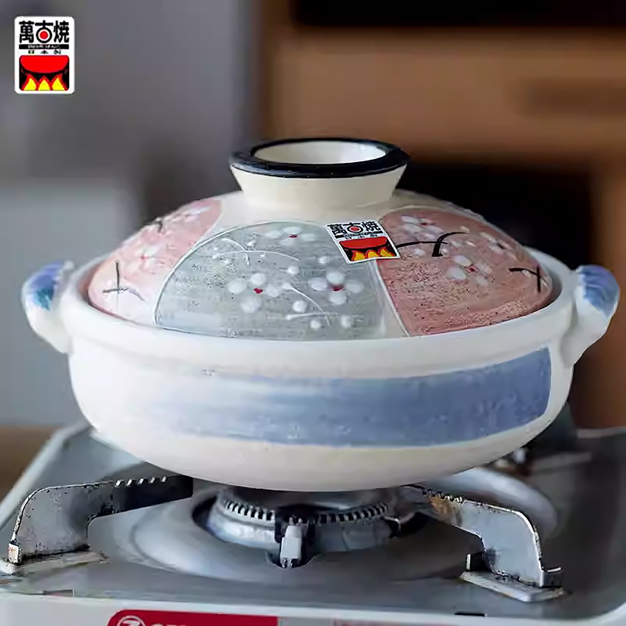 Donabe Banko-yaki avec motif fleur de cerisier.