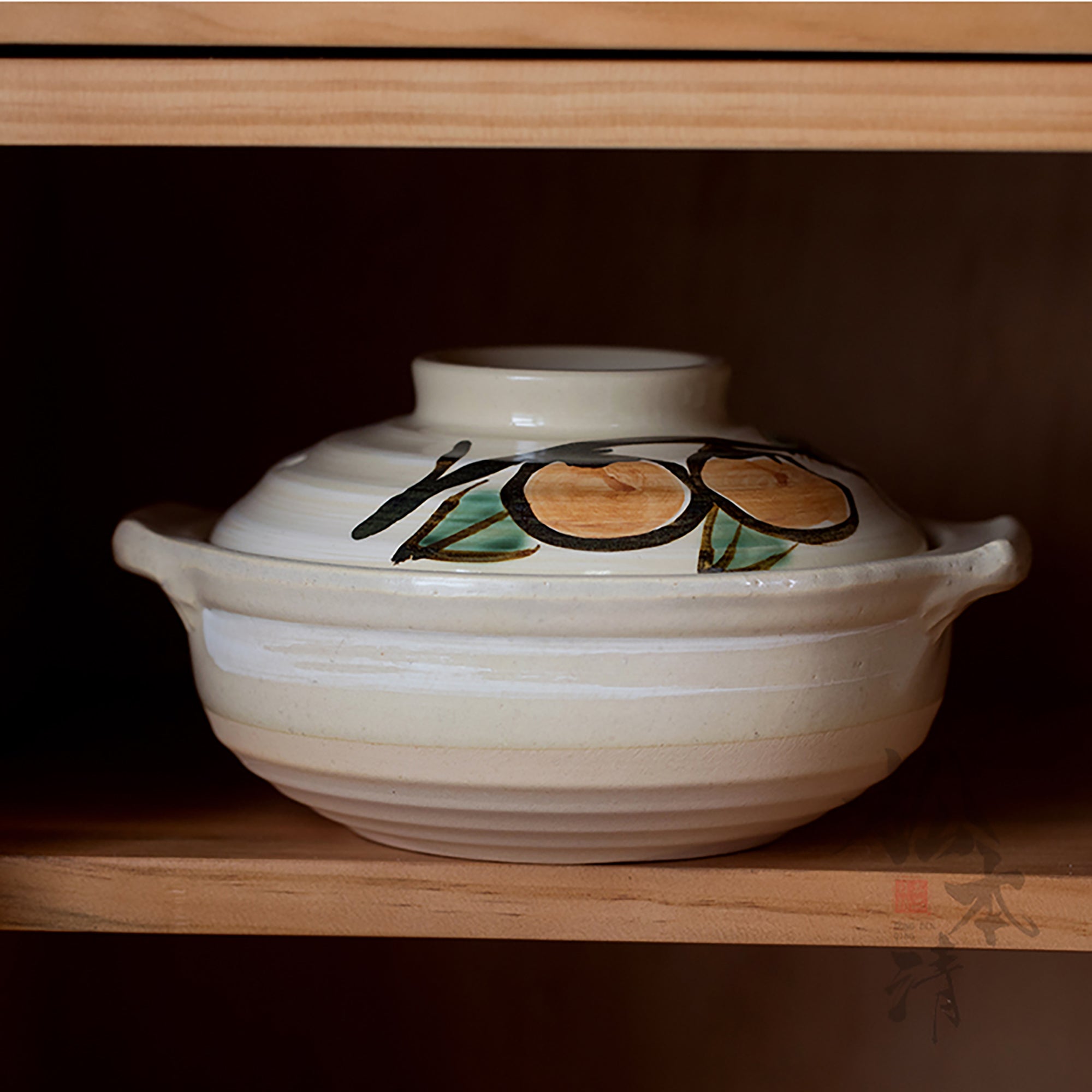 Cocotte japonaise Banko-yaki en terre cuite avec Motif kaki peint à la main