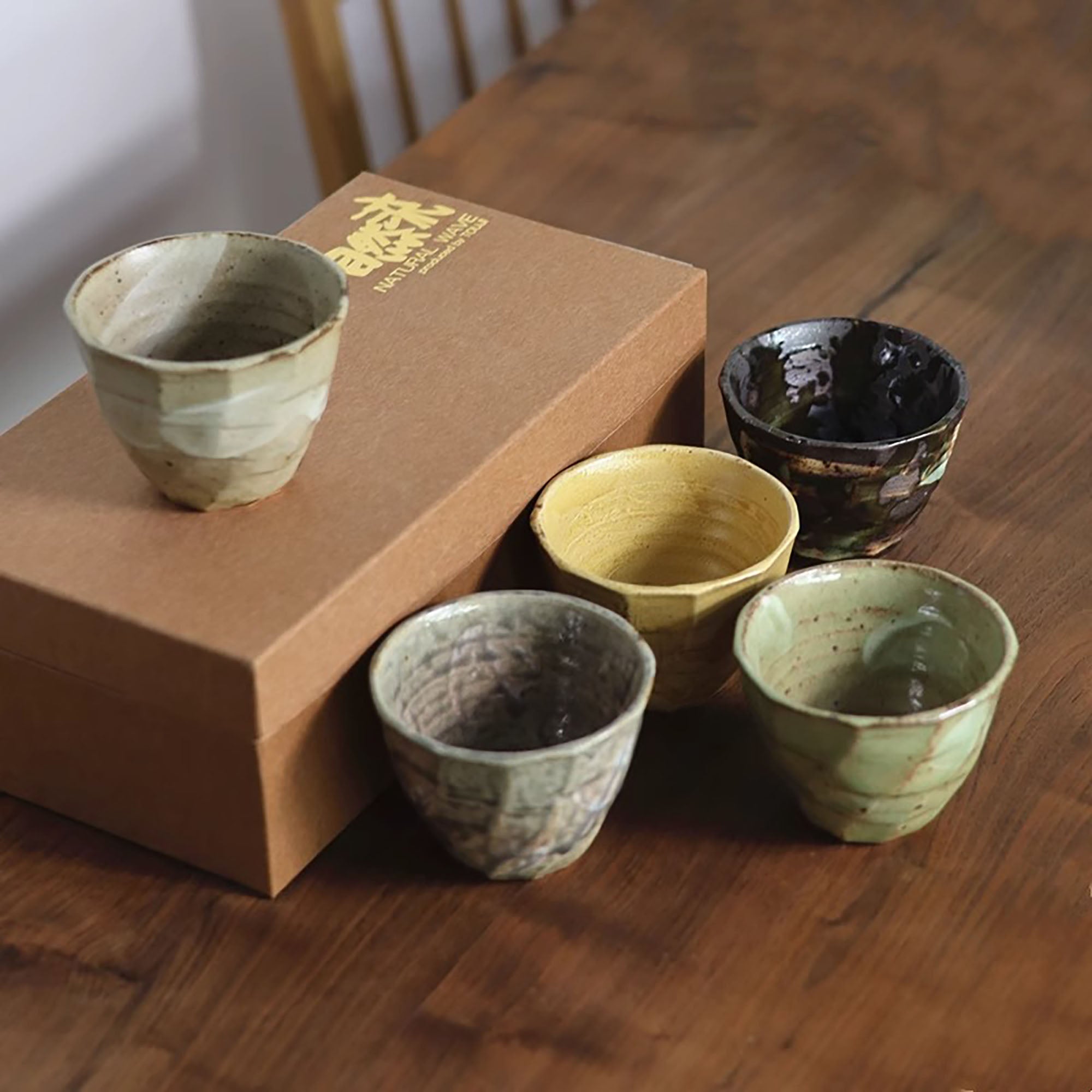 Set of Seto yaki tea cups from the Zôshi kiln