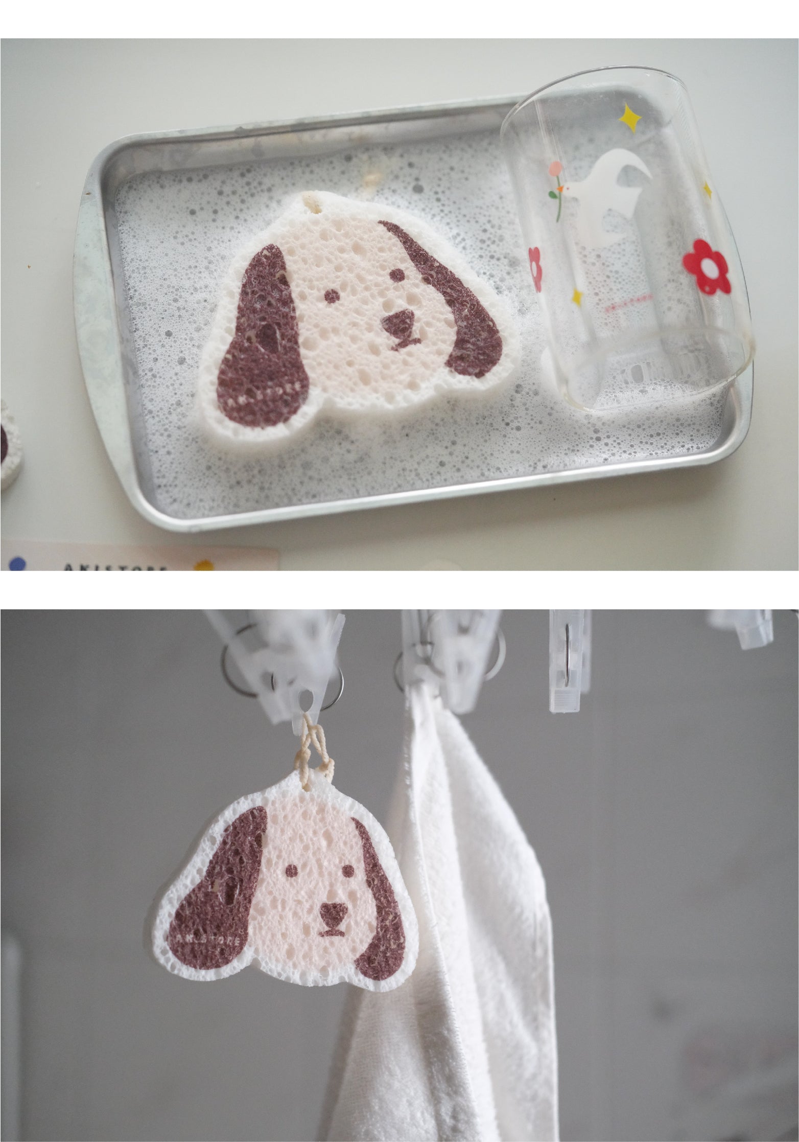 Éponge de cuisine en pâte de bois avec design AKISTORE
