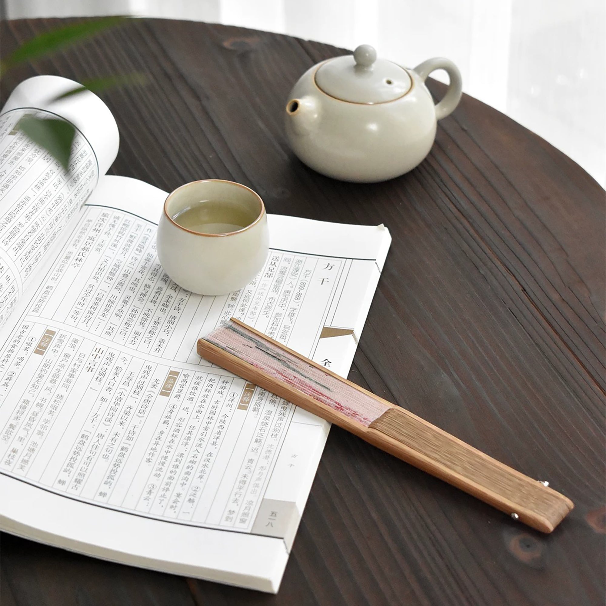 Éventail pliant chinois « Wutong et Cigales »