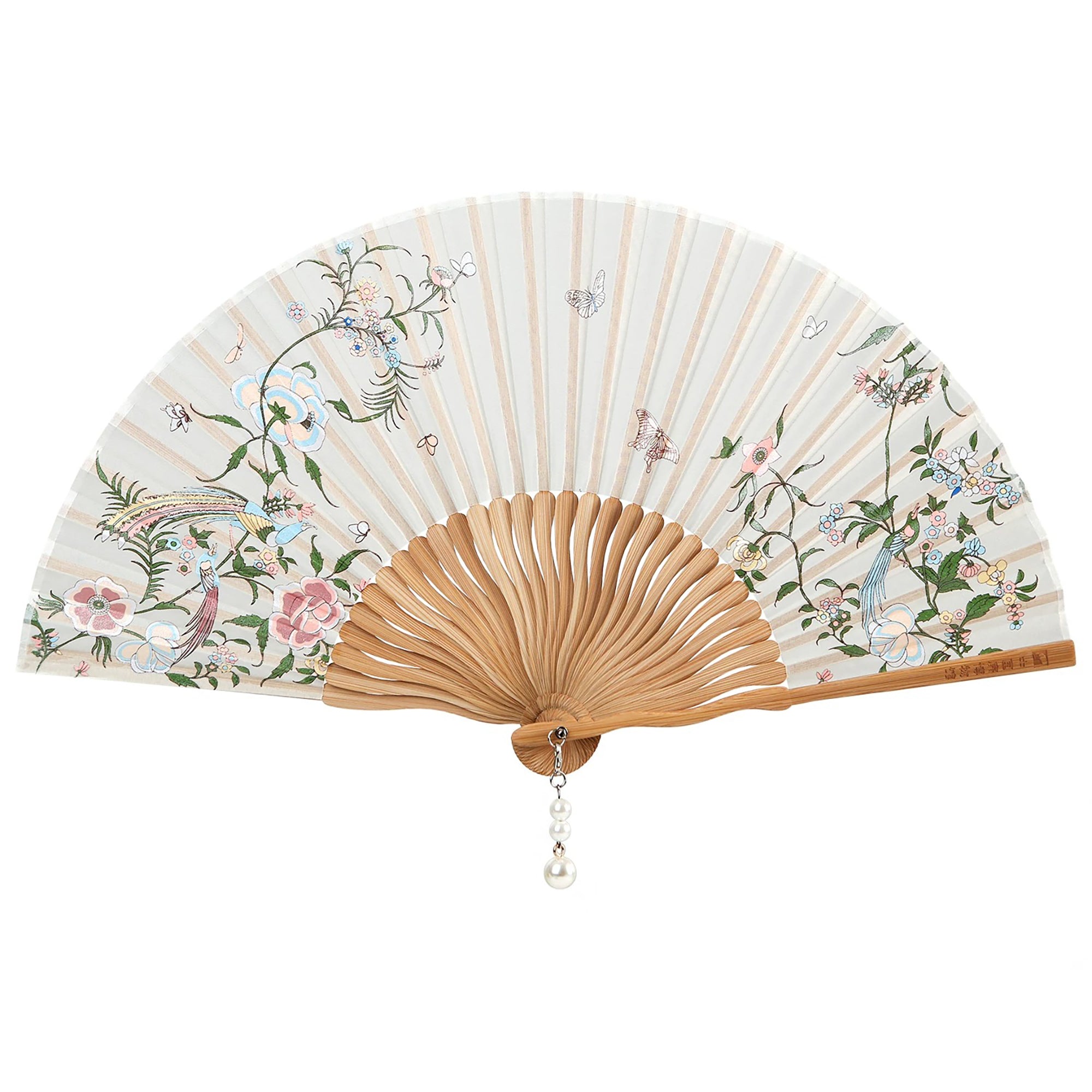 Éventail pliant Guang Embroidery Fleurs & Papillons