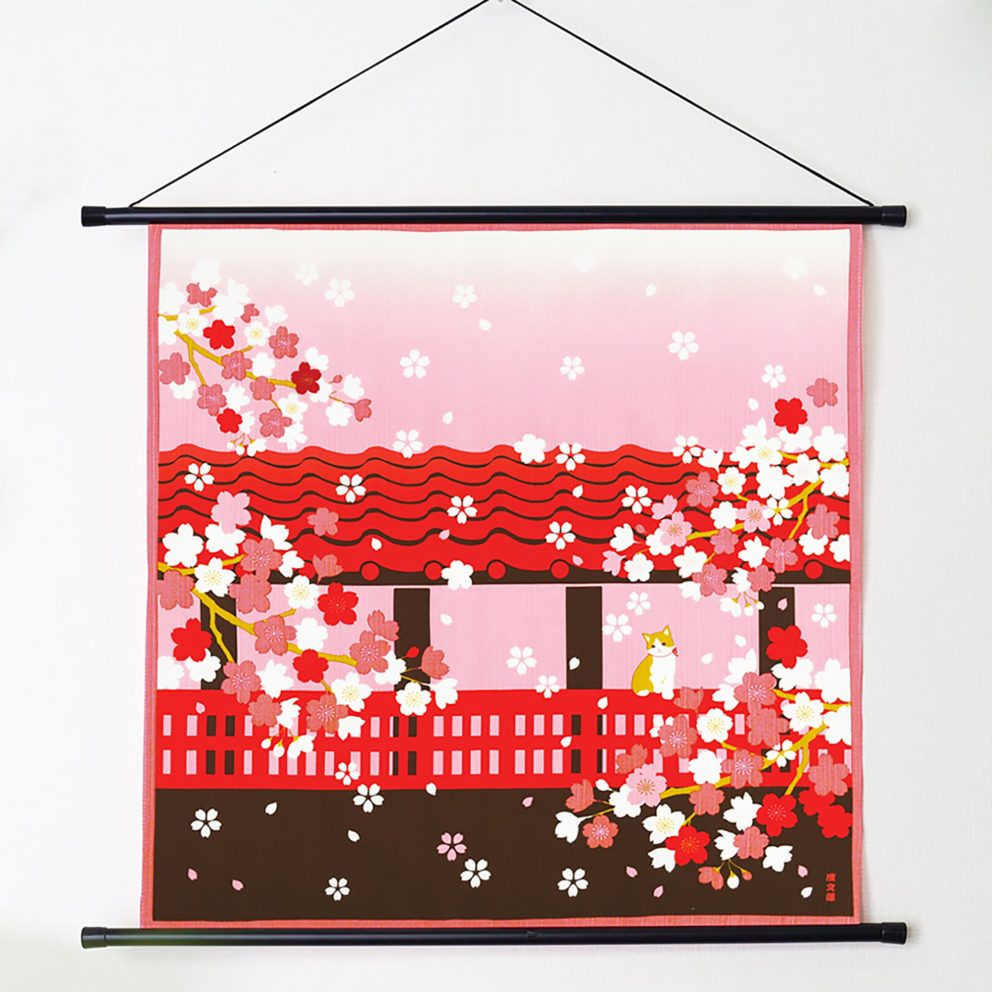 Japanisches Furoshiki Hamamonyo