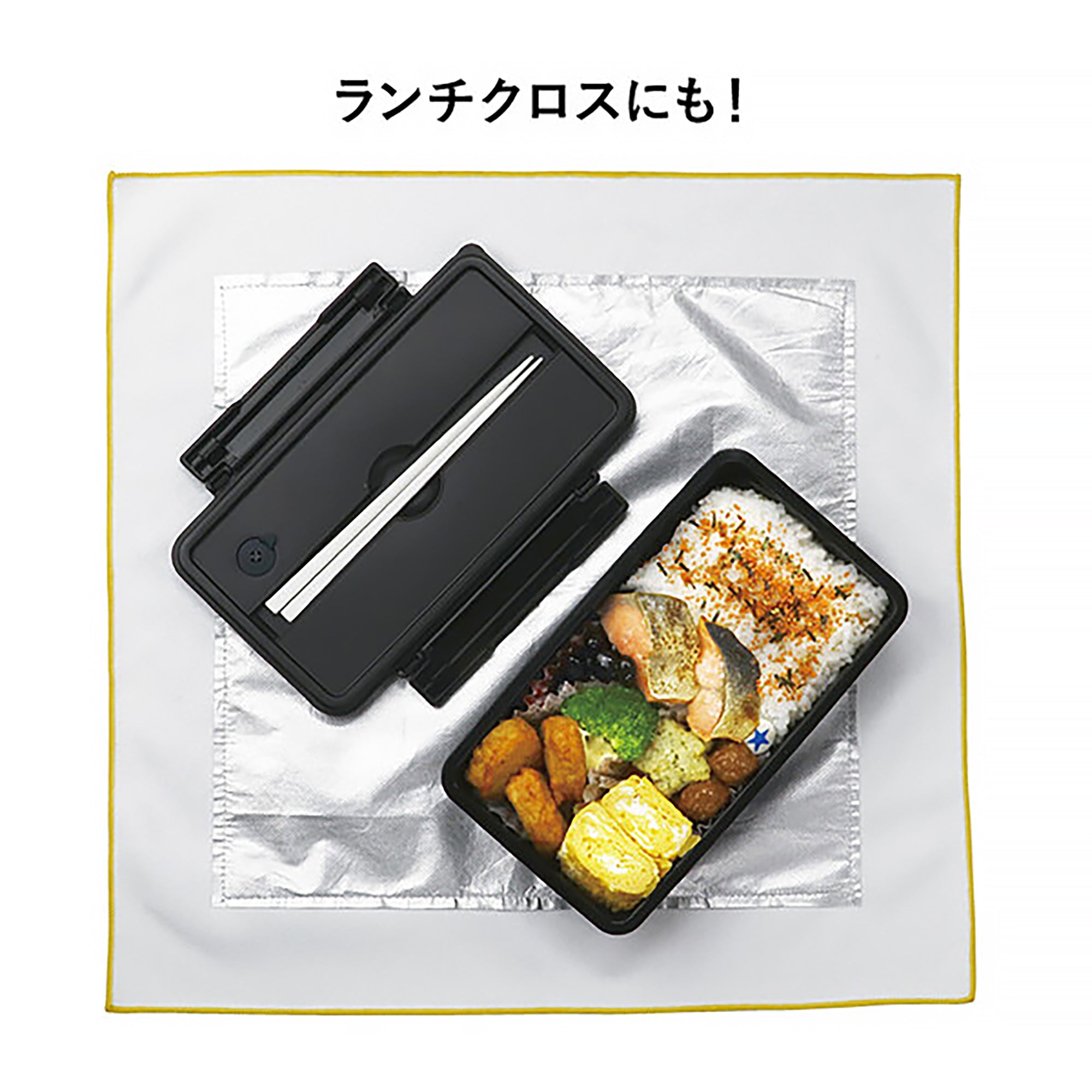 Furoshiki isotherme auto-adhésif