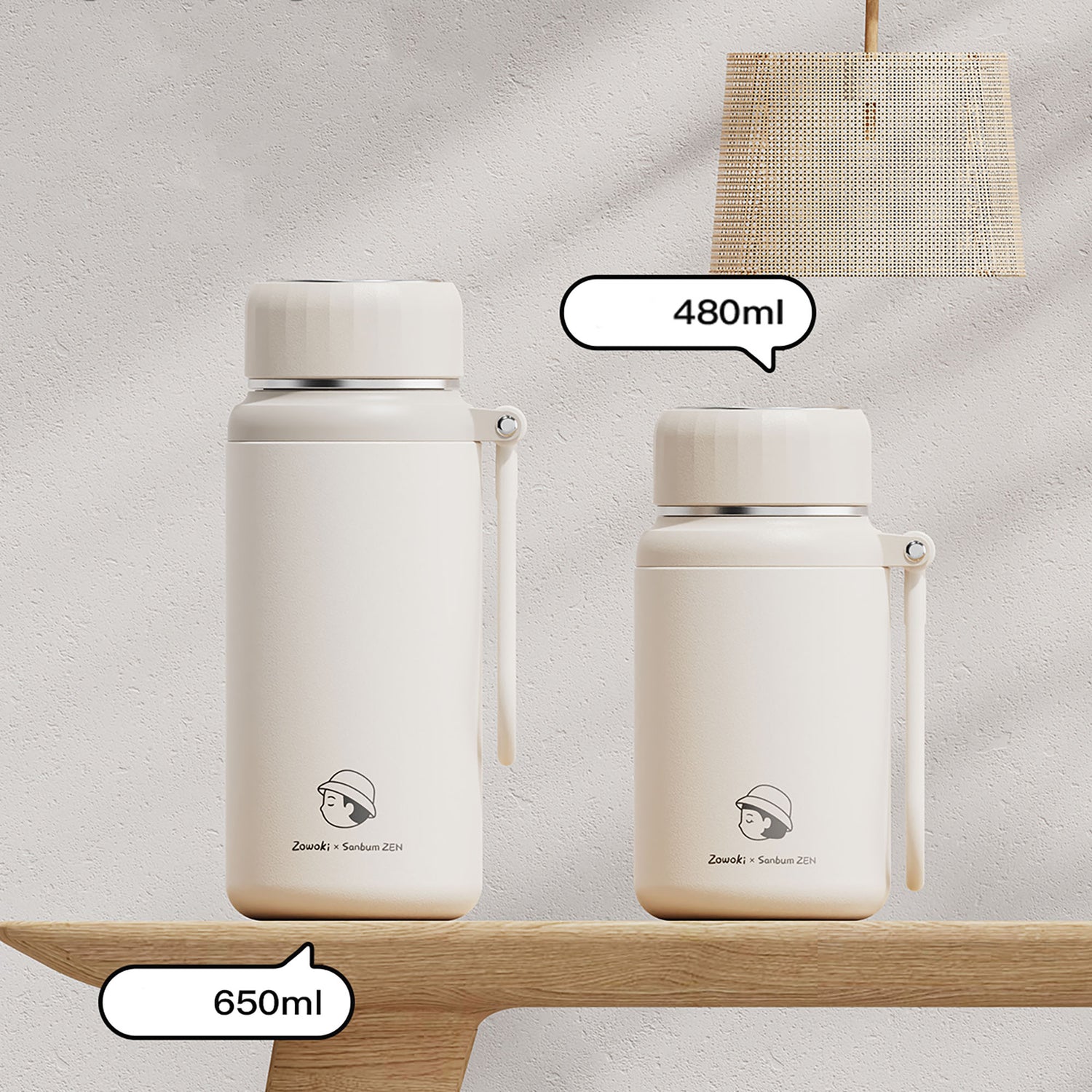 GOURDE THERMO en 480ML et 650ml