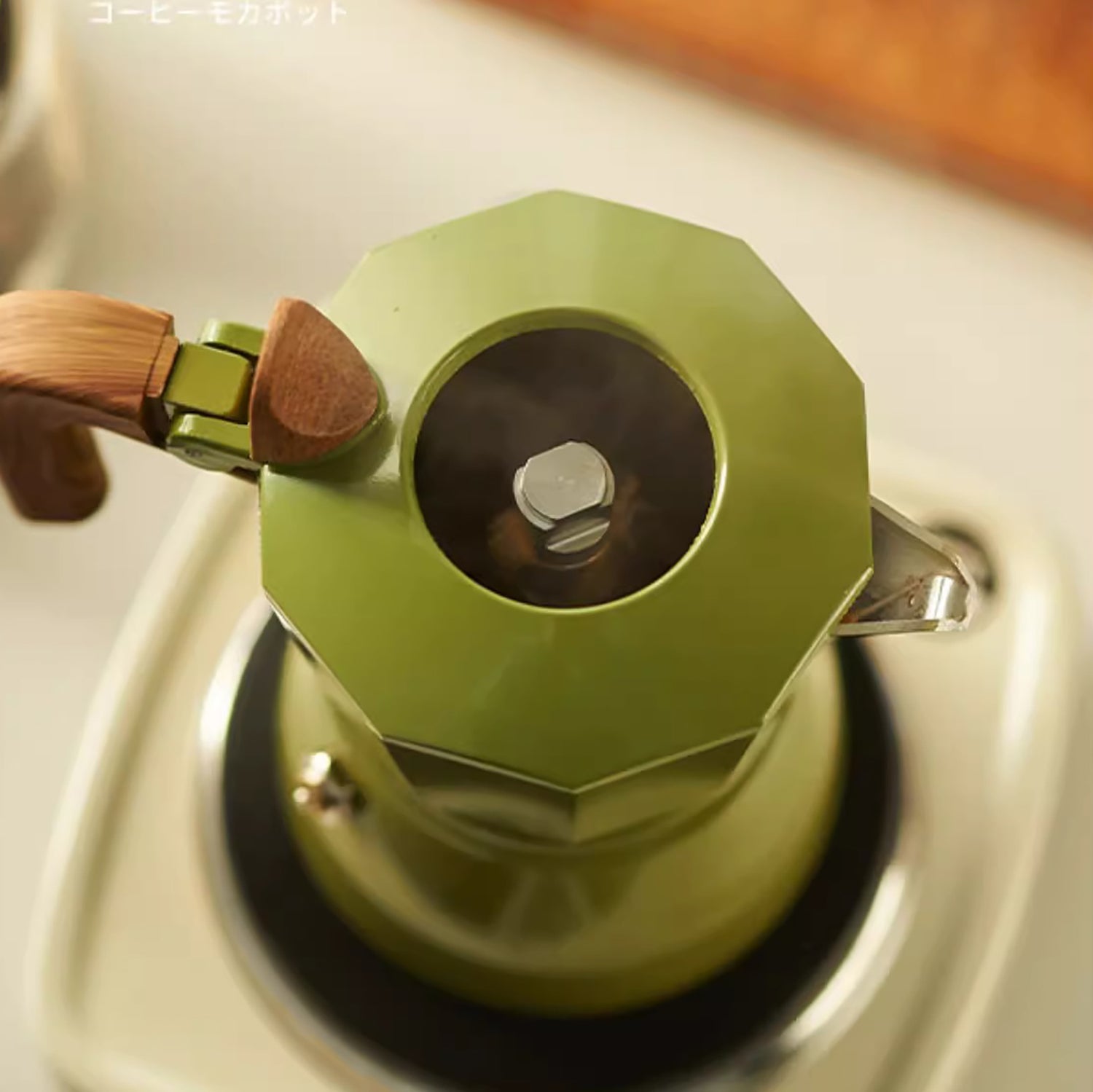 Cafetière Moka