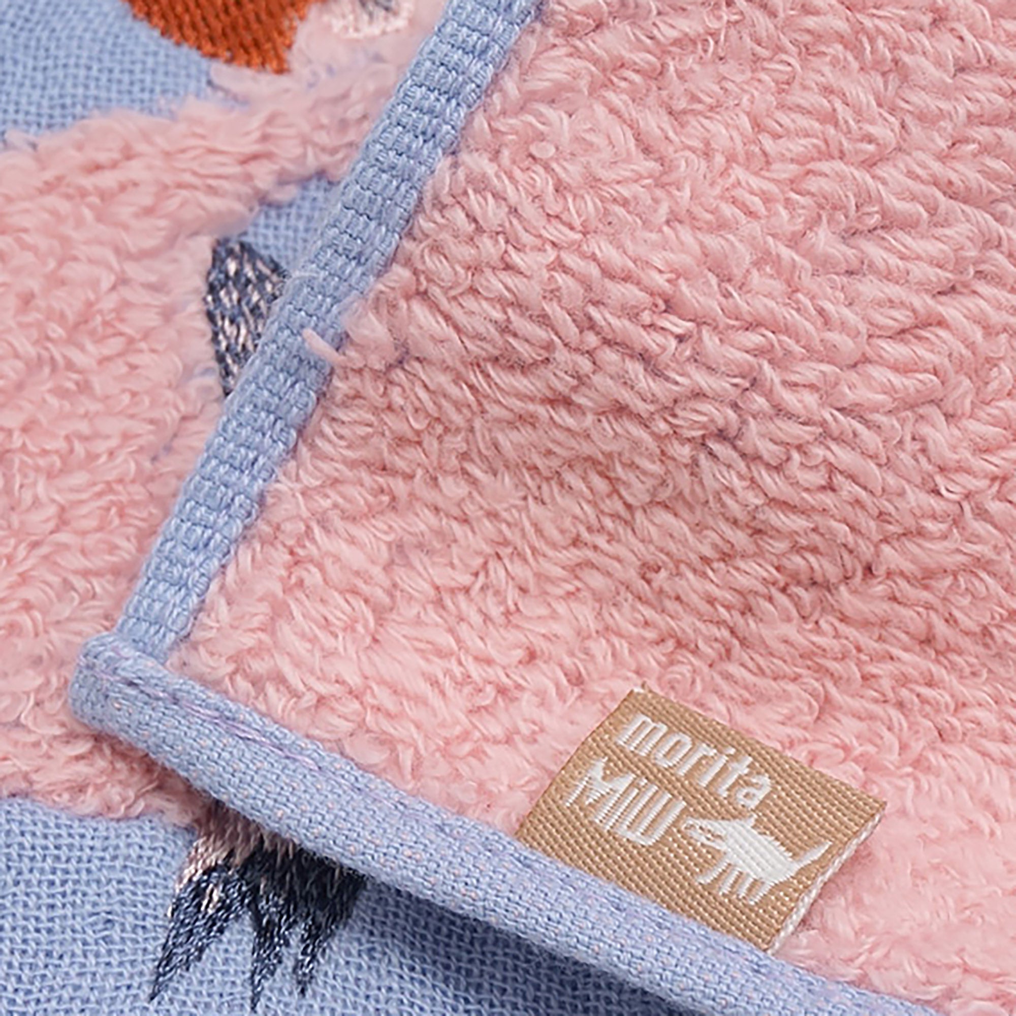 Serviette japonaise en coton Morita MiW